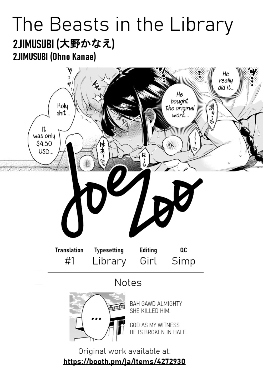 [2JIMUSUBI (Ohno Kanae)] Toshoshitsu no Kedamono-tachi | The Beasts in the Library