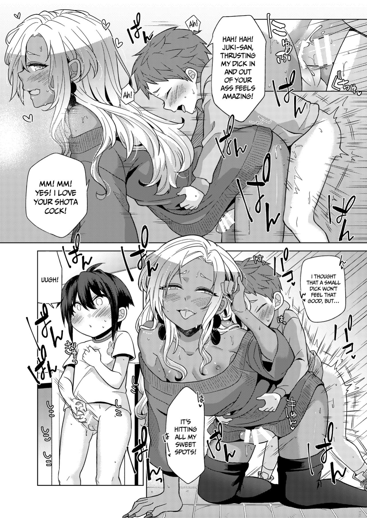 [Nanaten Manten (knsk)] I Tried To Play Naughty Pranks On a Gal Crossdresser Using an App 2