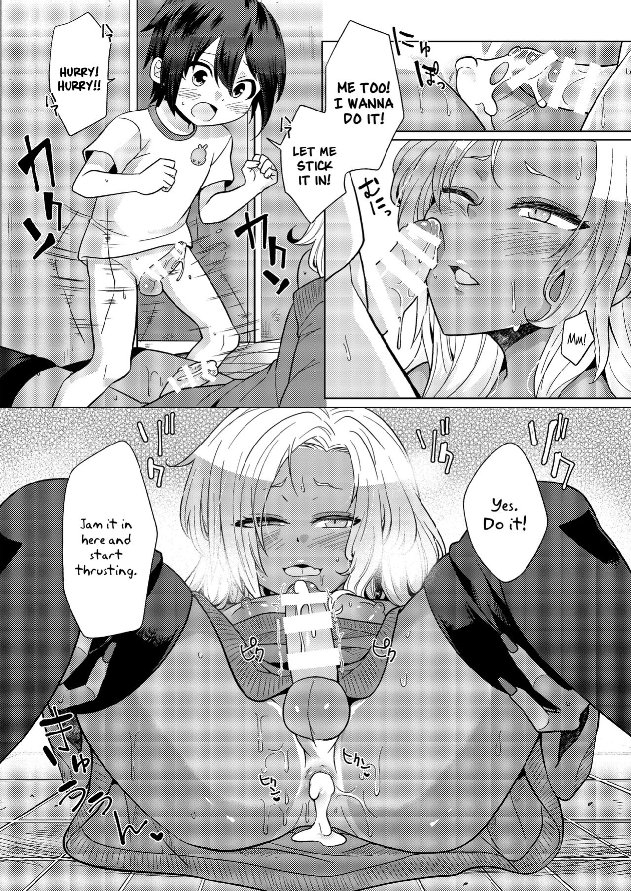 [Nanaten Manten (knsk)] I Tried To Play Naughty Pranks On a Gal Crossdresser Using an App 2