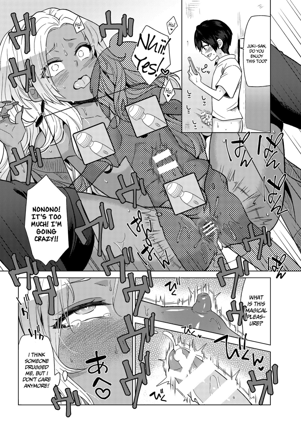 [Nanaten Manten (knsk)] I Tried To Play Naughty Pranks On a Gal Crossdresser Using an App 2