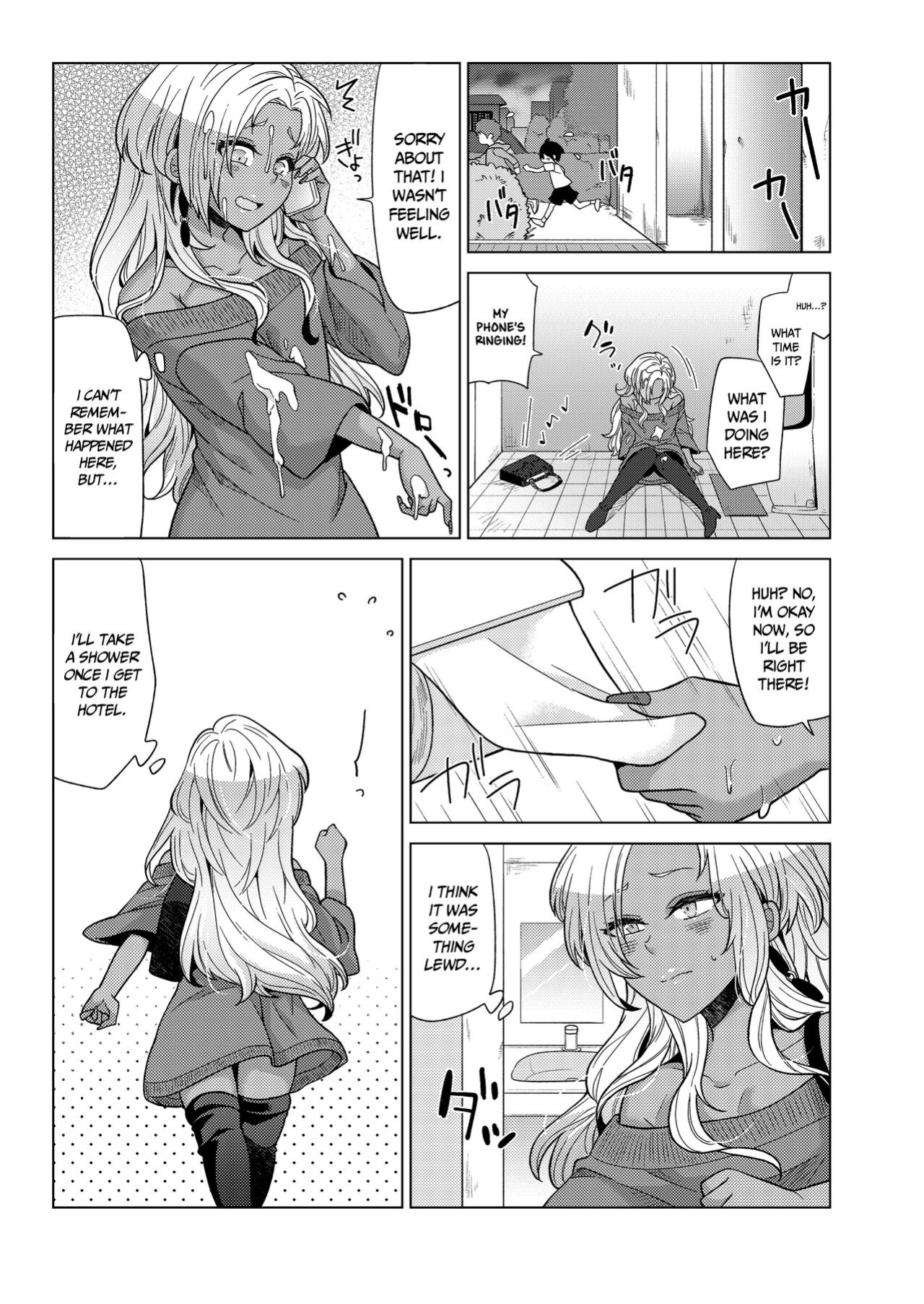[Nanaten Manten (knsk)] I Tried To Play Naughty Pranks On a Gal Crossdresser Using an App 2