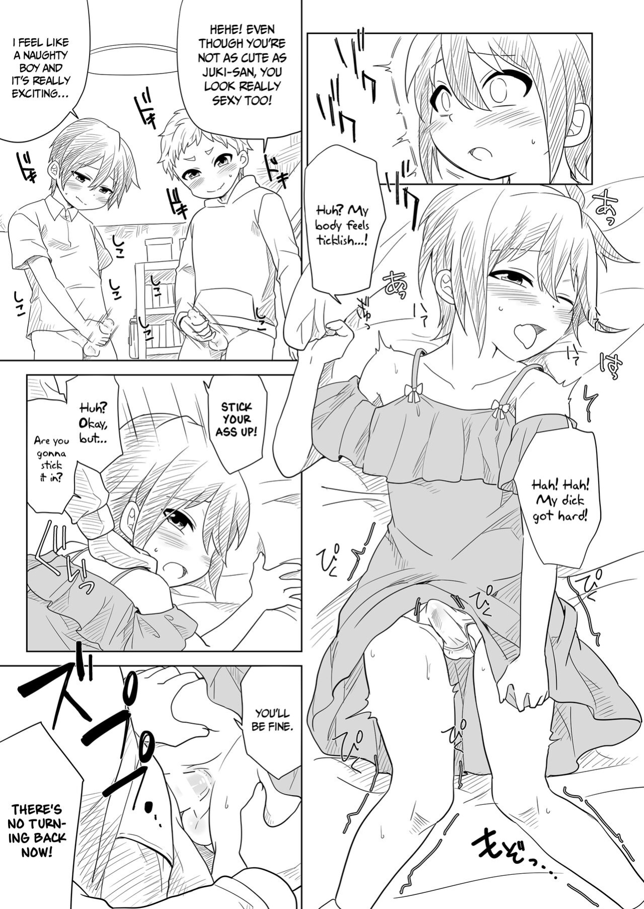 [Nanaten Manten (knsk)] I Tried To Play Naughty Pranks On a Gal Crossdresser Using an App 2