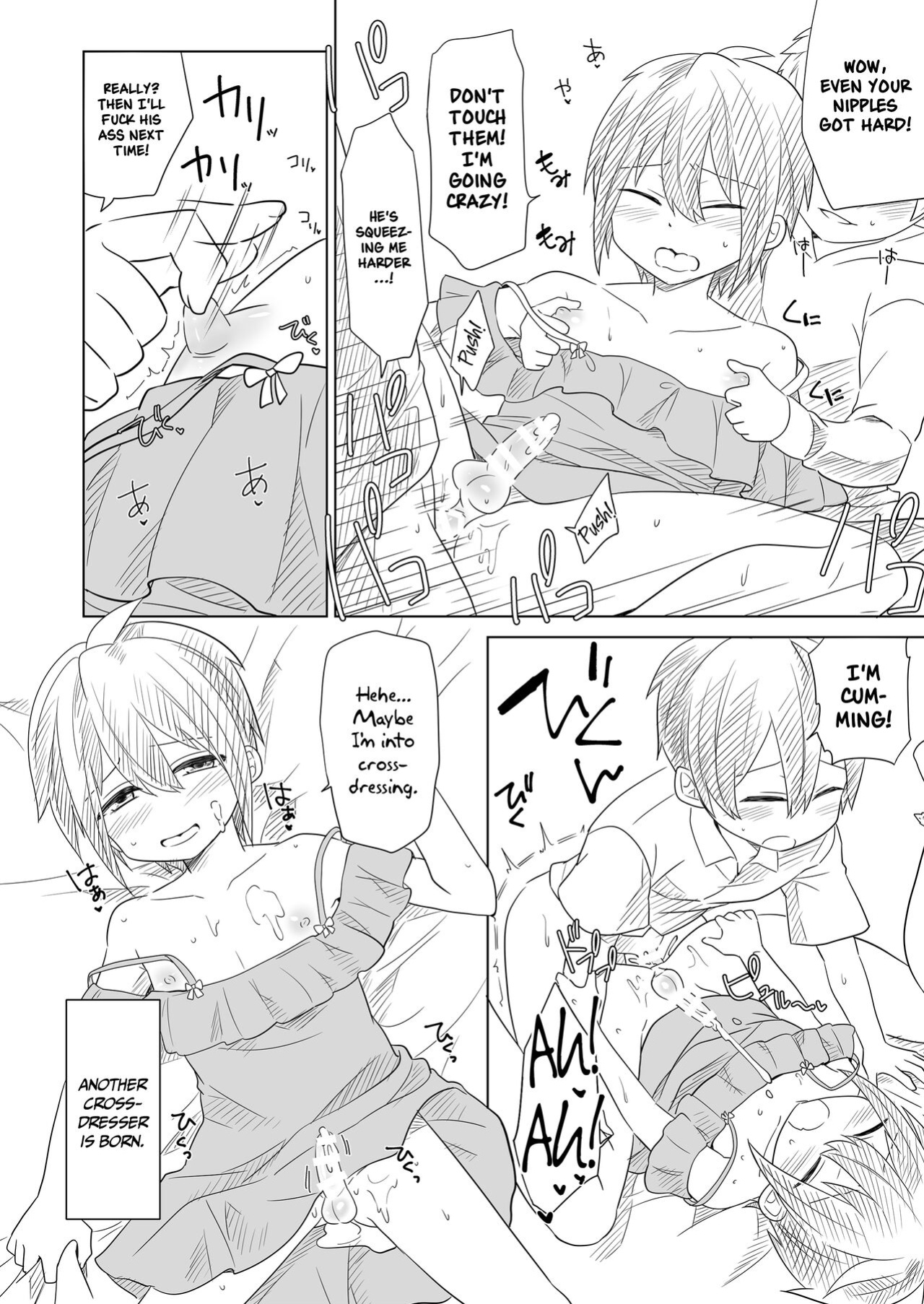 [Nanaten Manten (knsk)] I Tried To Play Naughty Pranks On a Gal Crossdresser Using an App 2