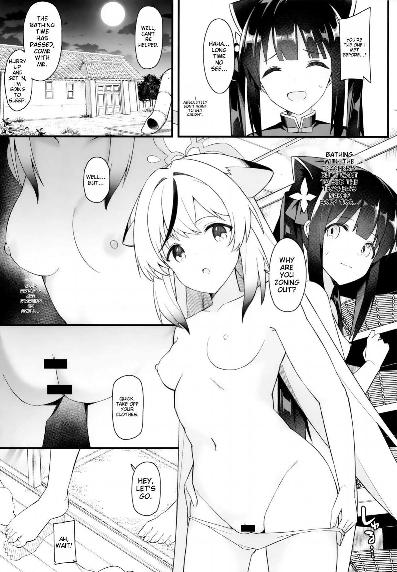 (C103) [H@BREAK (Itose Ikuto)] Baikaen no Onecyan ga Osewa Shimasu (Blue Archive) [ENG] [MTL]