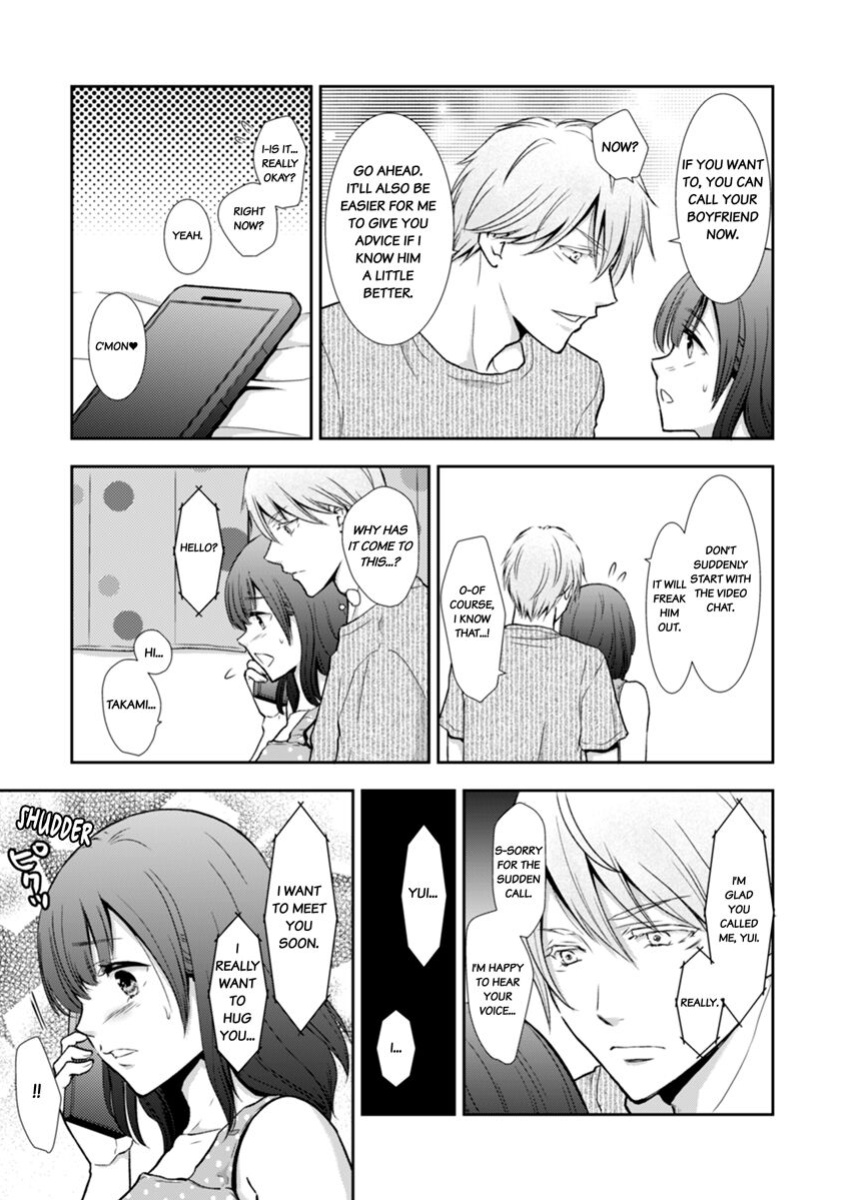 [gento] "Sex no Benkyou Shiyokka?" Kareshi ga Iru no ni Itoko kara Shojo wo Ubaware Zecchou Shidou 1-2 | Let's Learn About Sex: Your Cousin Will Take Your Virginity and Teach You How to Come 1-2