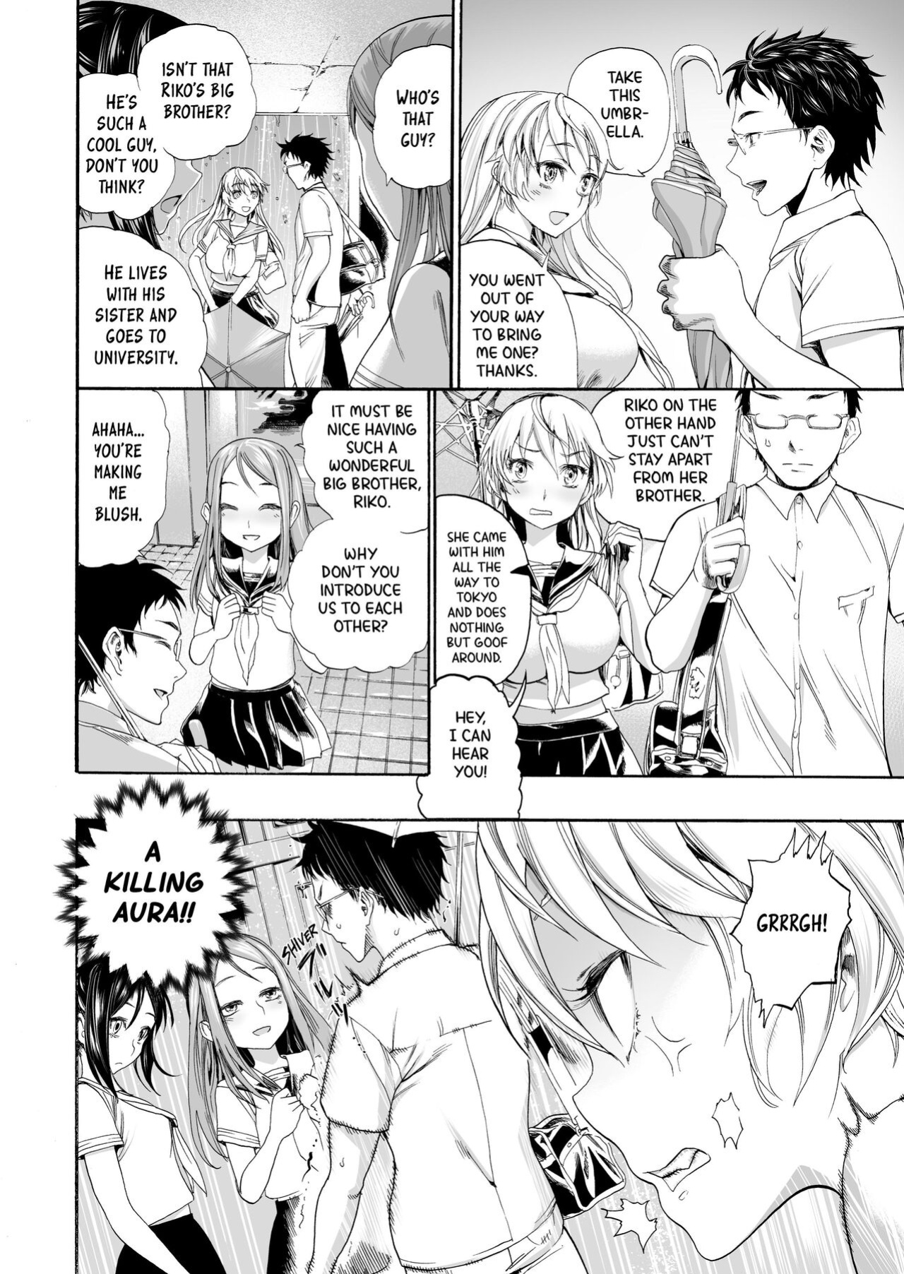[Nippa Ichiba (Nippa Takahide)] Lil' Sis Wrings It Out! [altuser]
