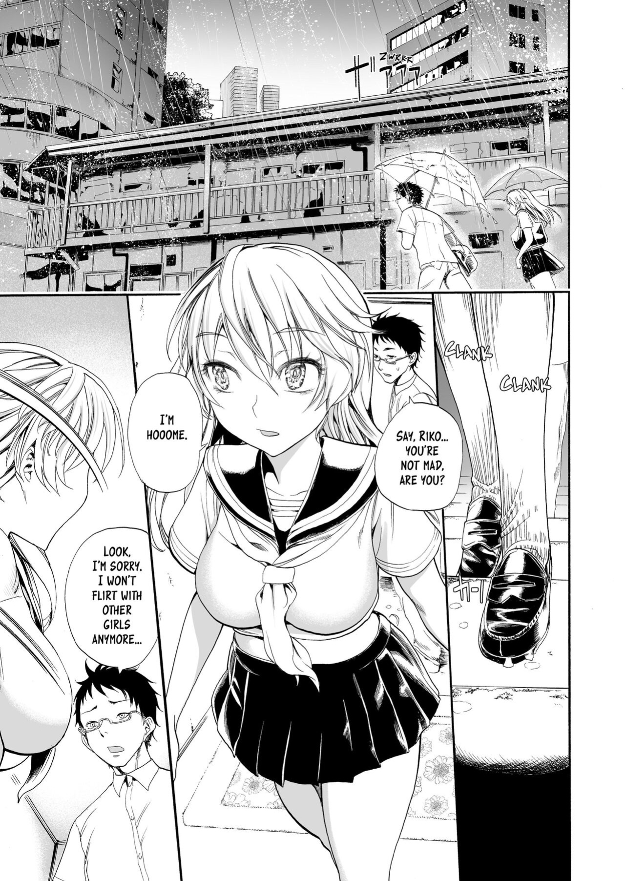 [Nippa Ichiba (Nippa Takahide)] Lil' Sis Wrings It Out! [altuser]