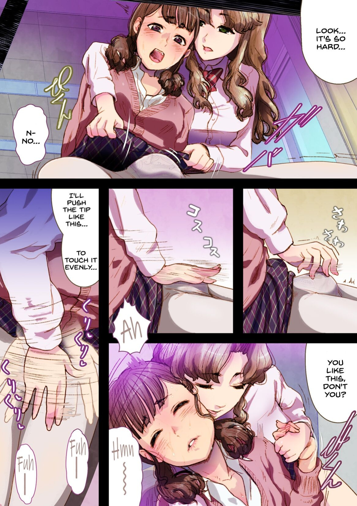 [An-chan Kaichou Potsuri Club (An-chan Kaichou)] Futa x Yuri ～While The Curtains Whisper～