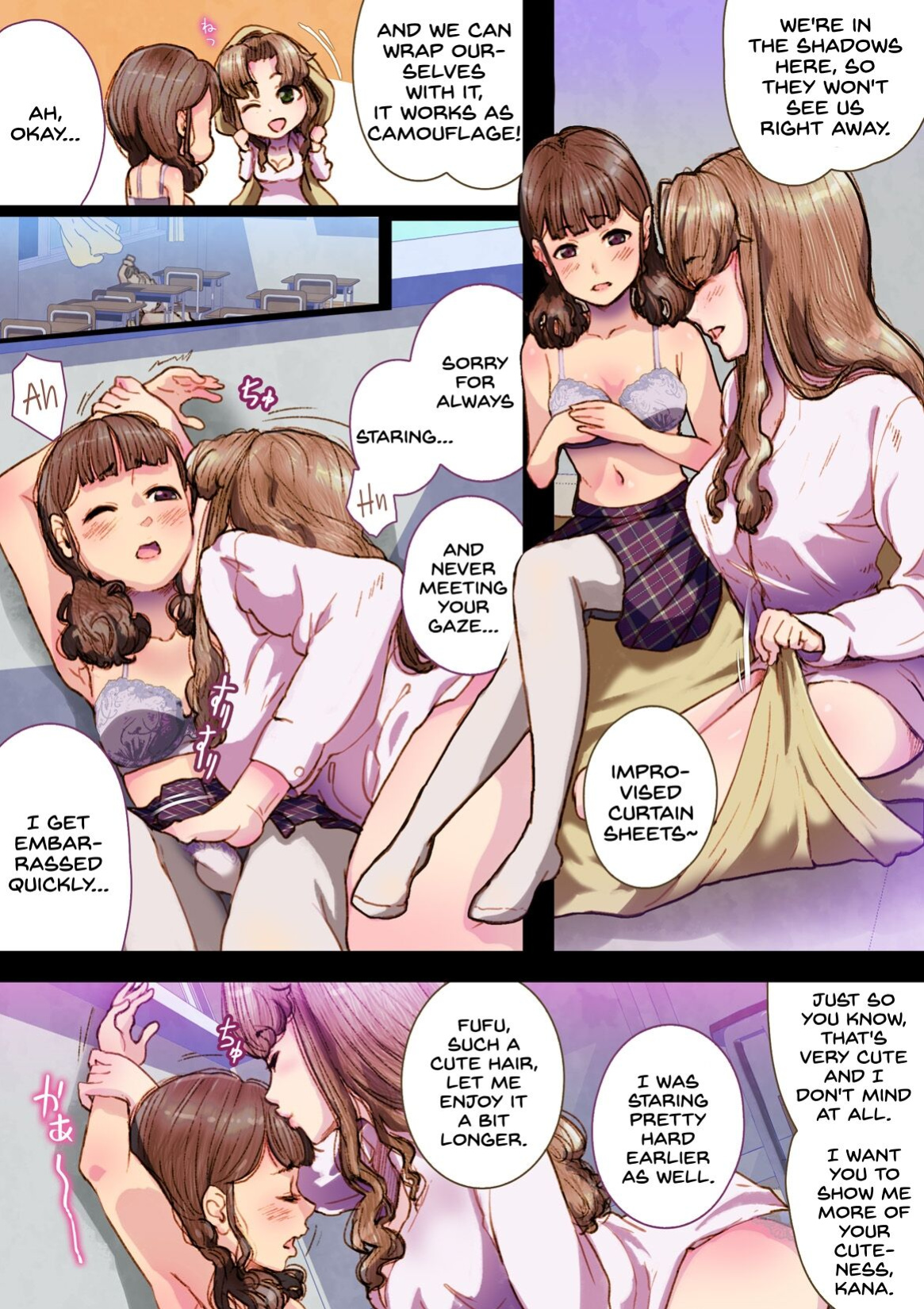 [An-chan Kaichou Potsuri Club (An-chan Kaichou)] Futa x Yuri ～While The Curtains Whisper～