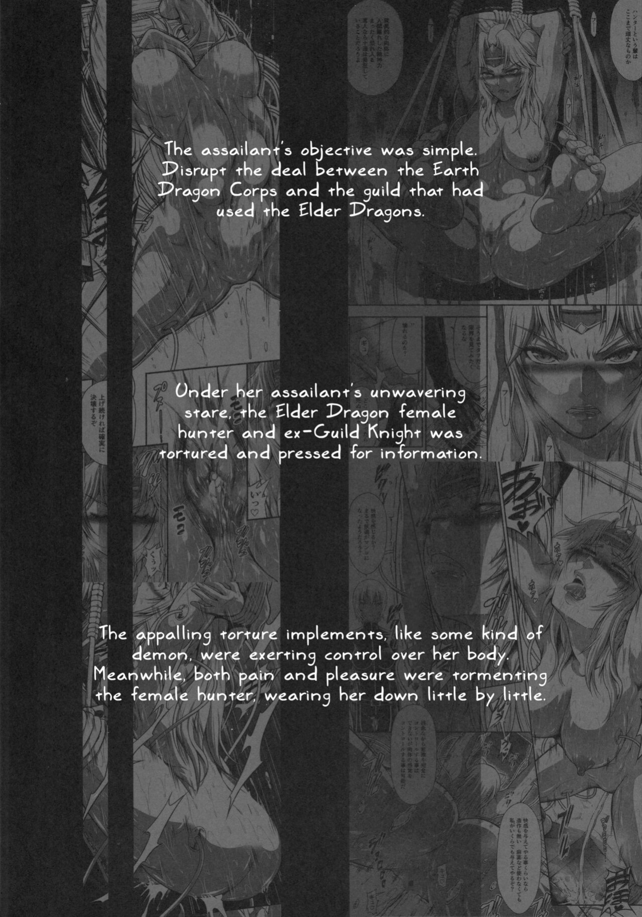 (C103) [Yokohama Junky (Makari Tohru)] Solo Hunter no Seitai WORLD 10 (Monster Hunter) [Kinsei Translations]