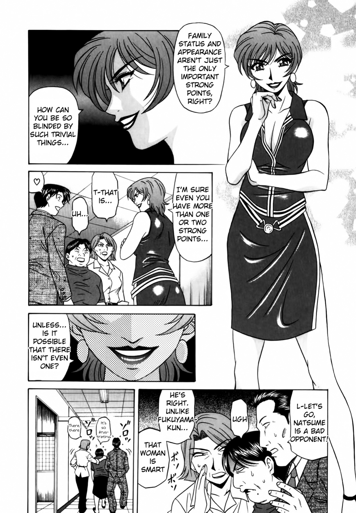 [Ozaki Akira] Caster Natsume Reiko no Yuuwaku Vol. 2 Ch.1-4