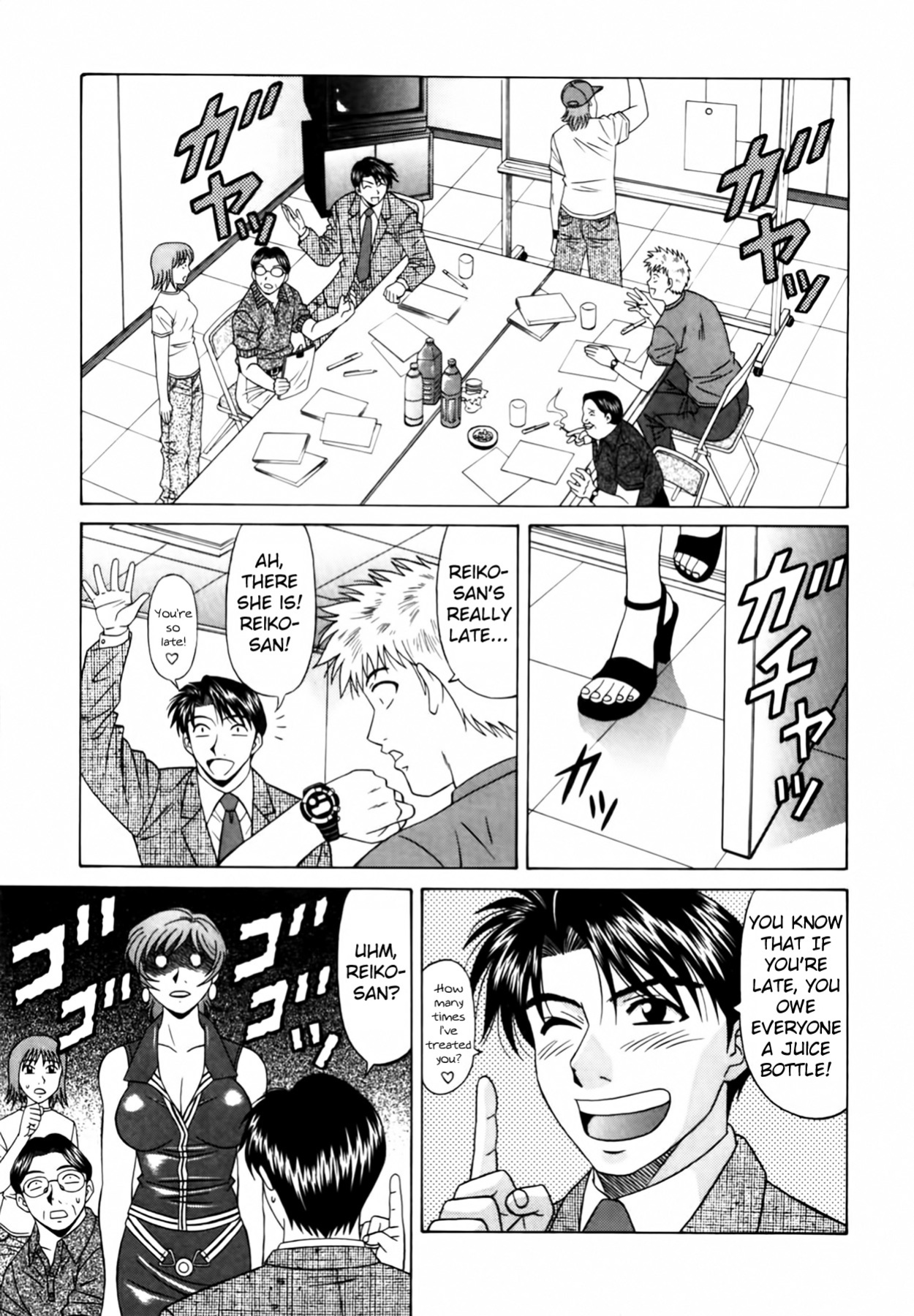 [Ozaki Akira] Caster Natsume Reiko no Yuuwaku Vol. 2 Ch.1-4