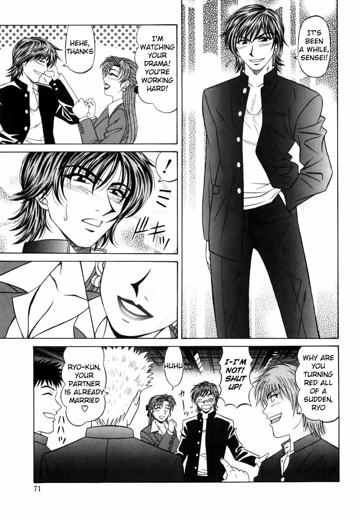 [Ozaki Akira] Caster Natsume Reiko no Yuuwaku Vol. 2 Ch.1-4