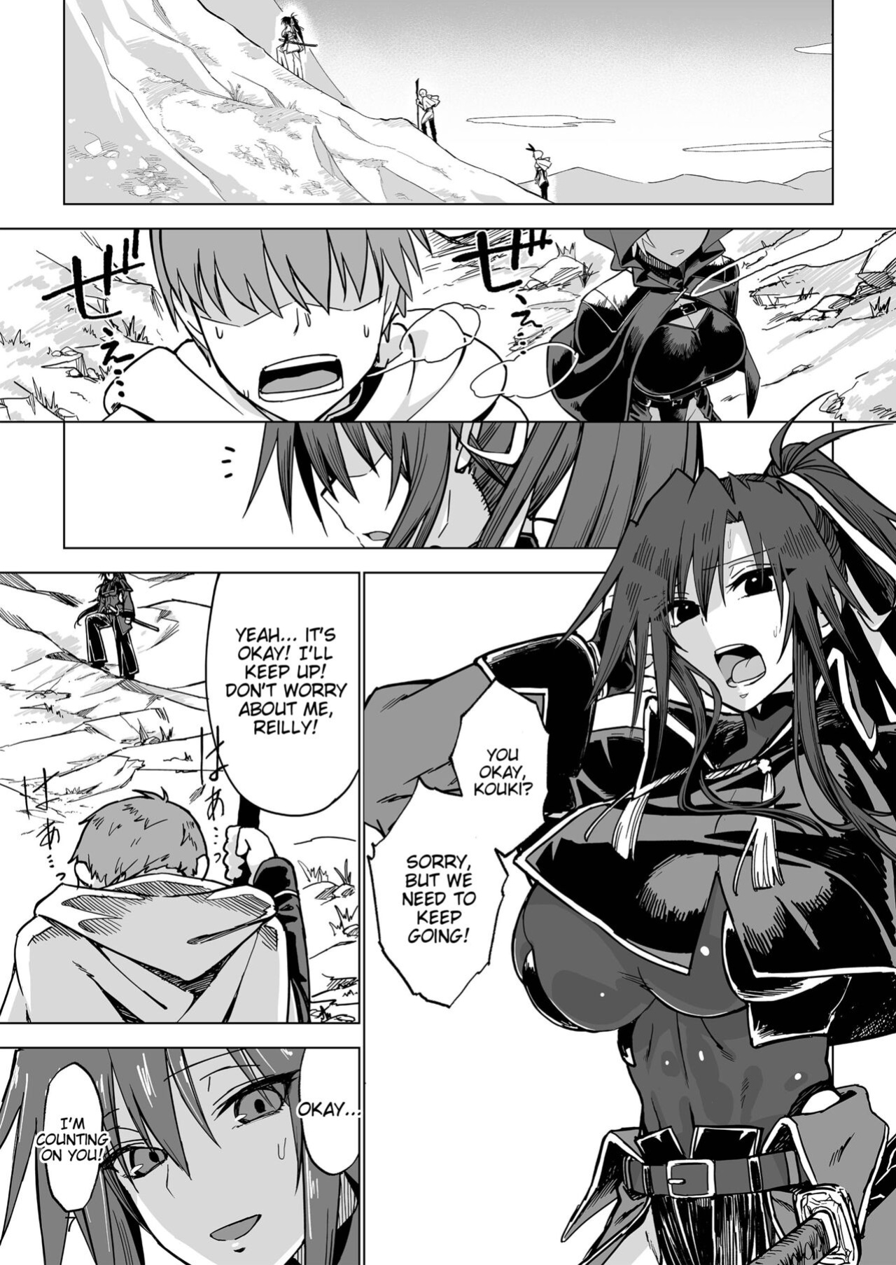 [Gatakomanchi (Komagata)] Isekai Mesu Yuusha [Tigoris Translates]