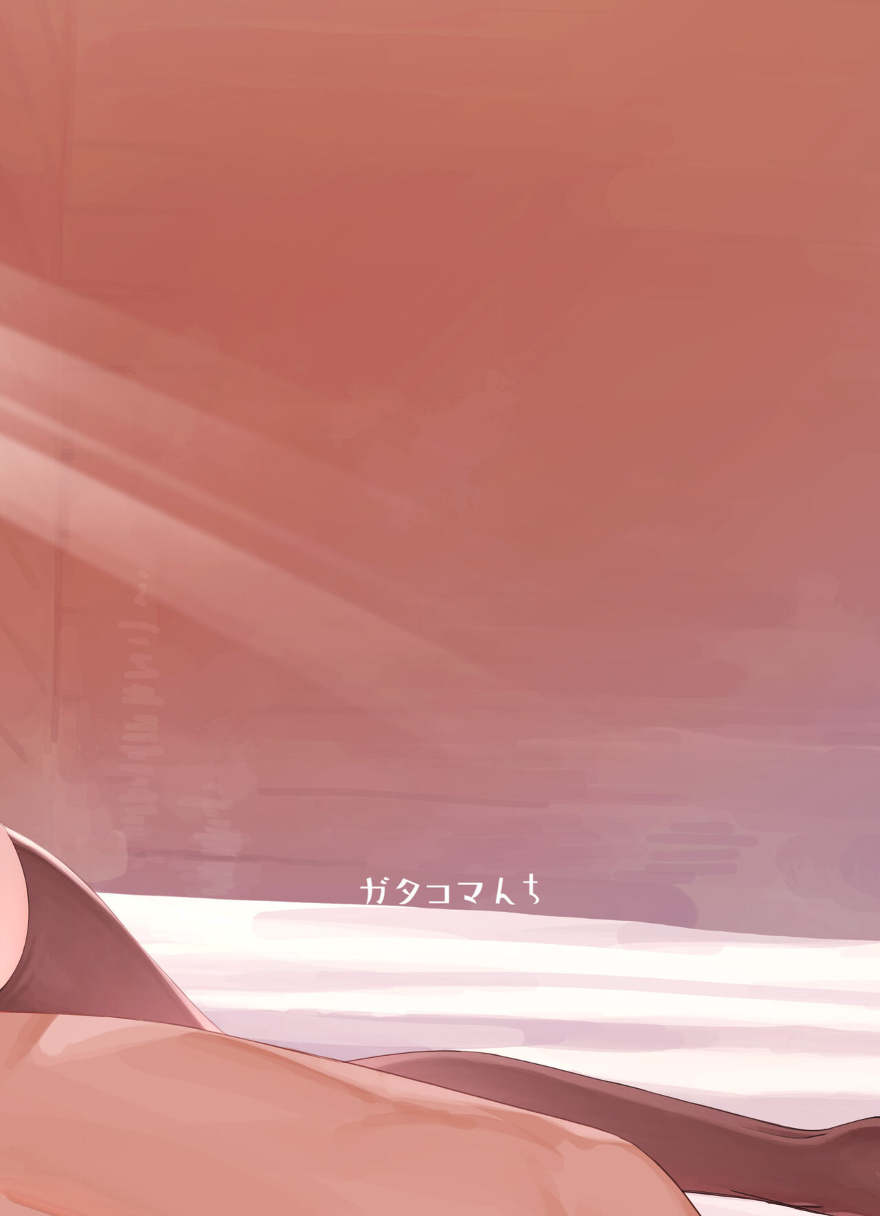 [Gatakomanchi (Komagata)] Isekai Mesu Yuusha [Tigoris Translates]