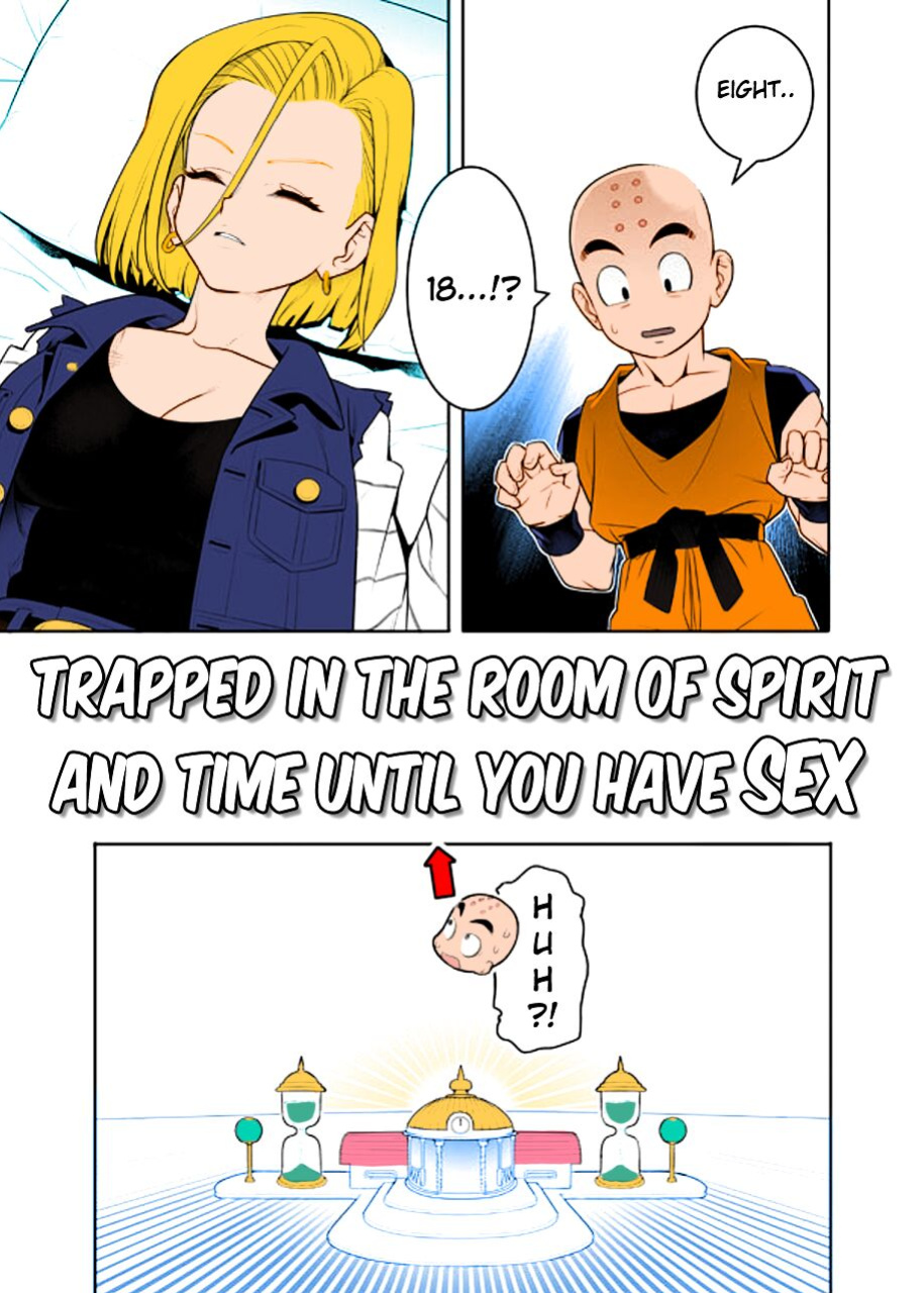[Hamanasu Chaya (Hamanasu)] H Shinai to Derarenai Seishin to Toki no Heya | Trapped in the Room of Spirit and Time Until you Have Sex (Dragon Ball Z)