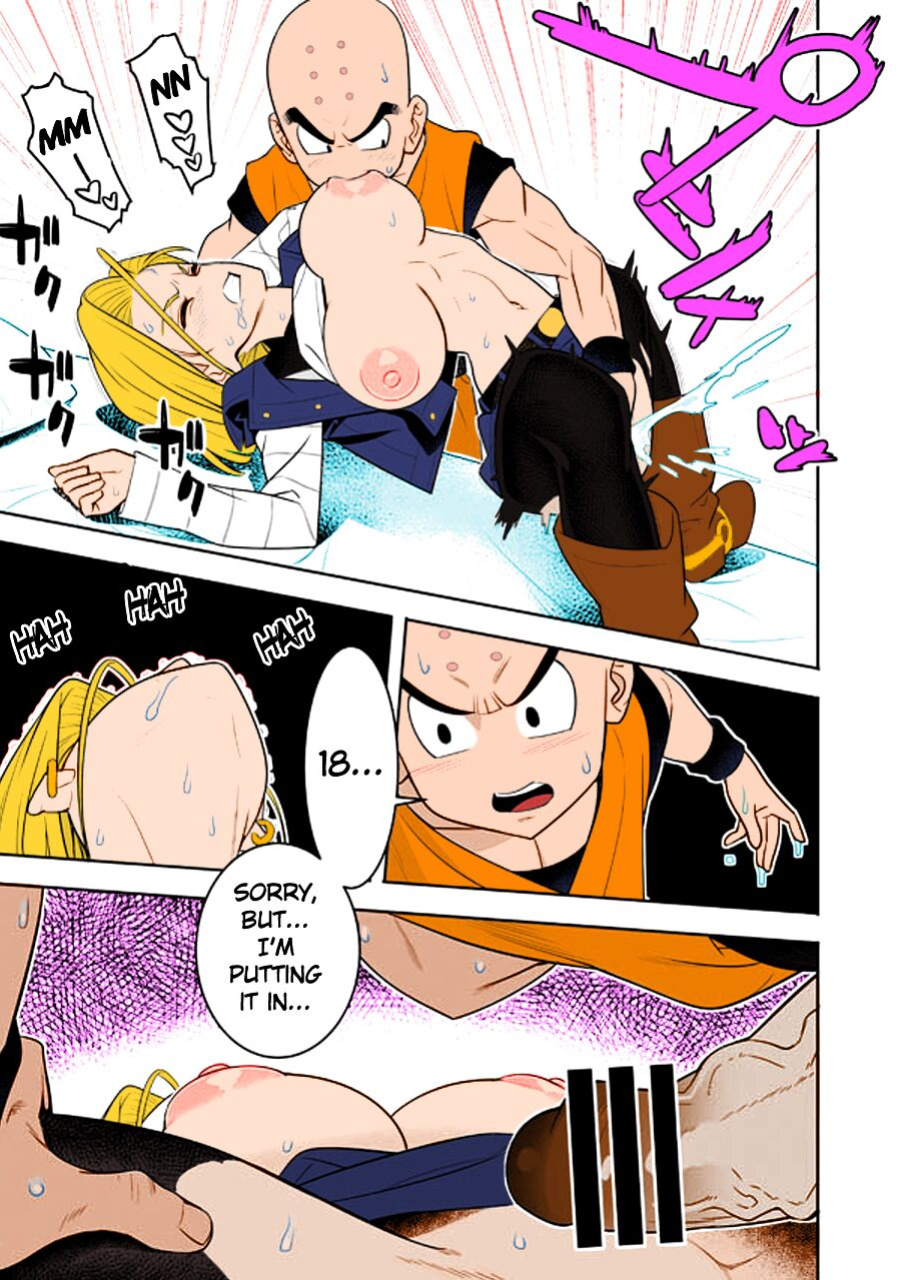 [Hamanasu Chaya (Hamanasu)] H Shinai to Derarenai Seishin to Toki no Heya | Trapped in the Room of Spirit and Time Until you Have Sex (Dragon Ball Z)