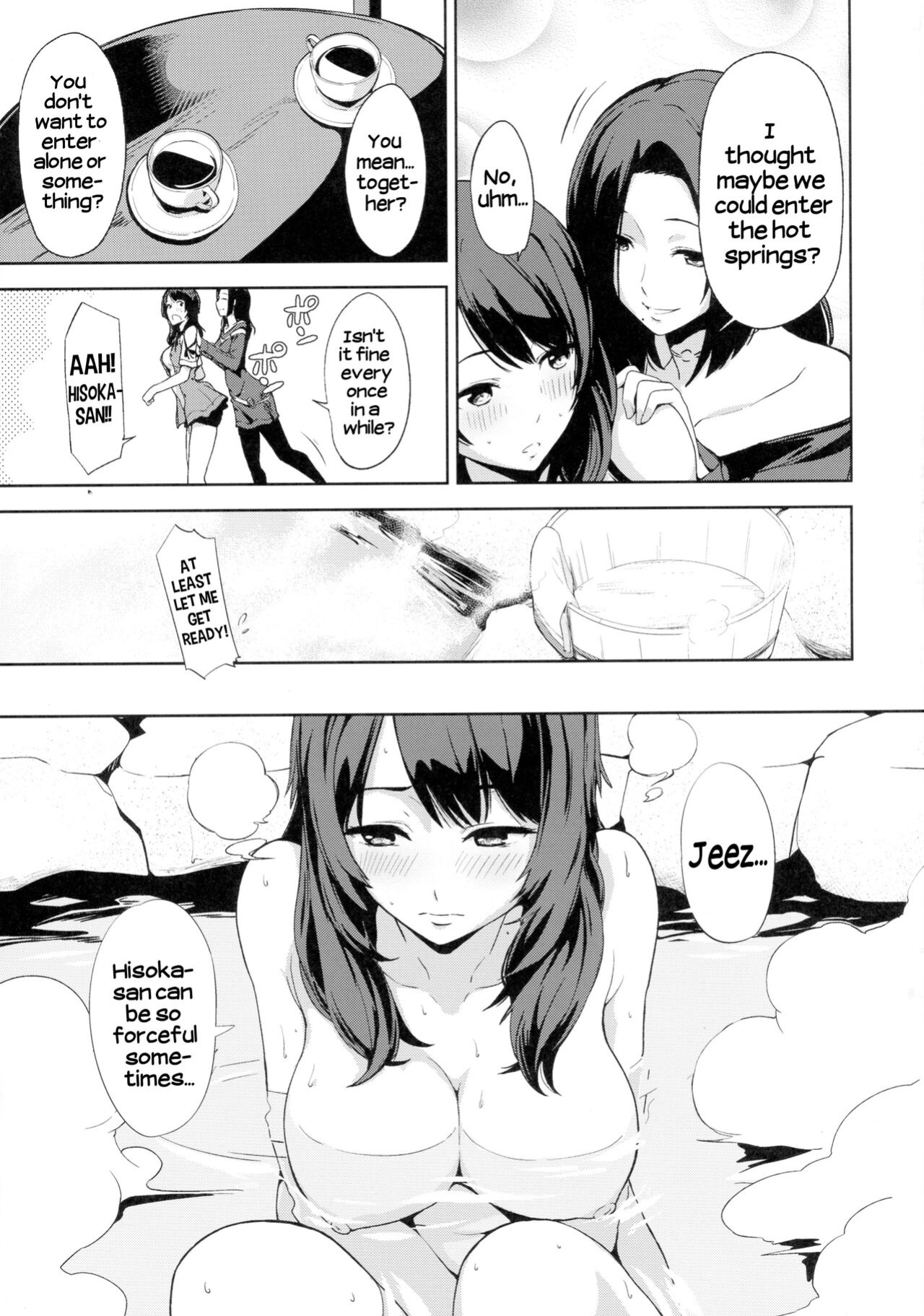 (C87) [Watanuki Shinguten (Watanuki Ron)] Yurusen | Hot spring of unforgiveness (Fatal Frame)