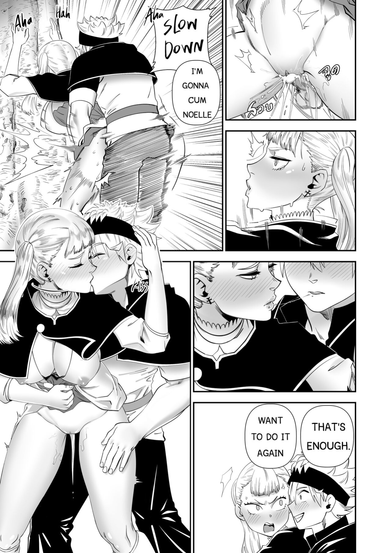 [Black7] BLACK CLOVER PORN BOOK (Black Clover)