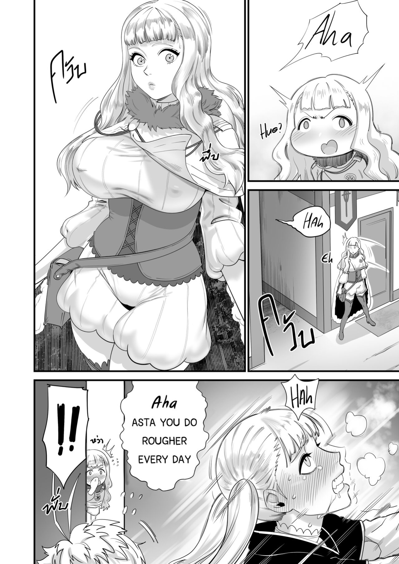 [Black7] BLACK CLOVER PORN BOOK (Black Clover)