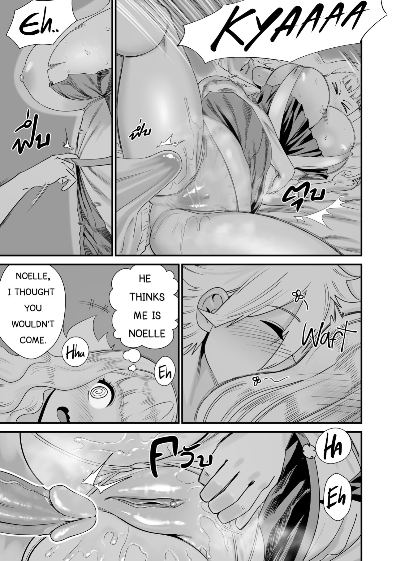 [Black7] BLACK CLOVER PORN BOOK (Black Clover)
