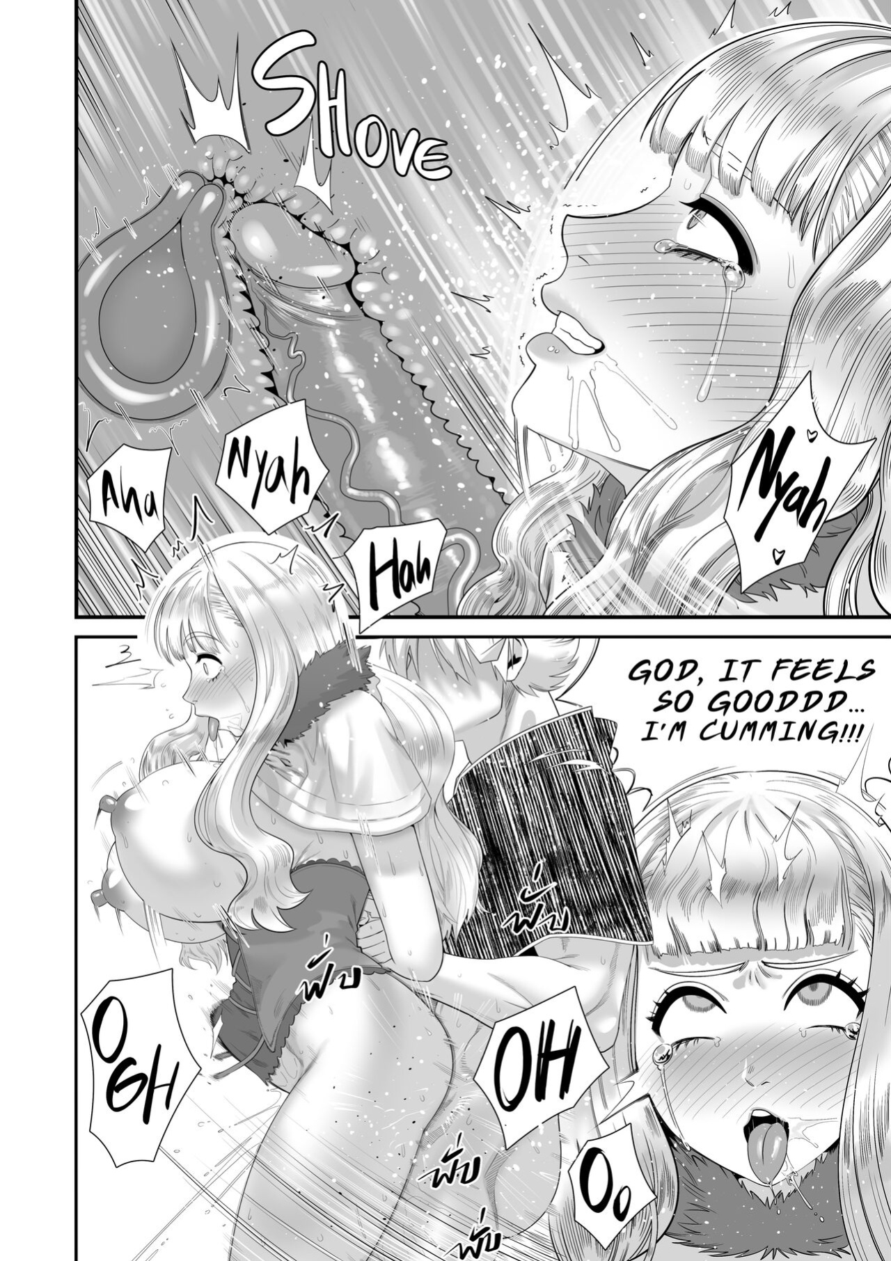 [Black7] BLACK CLOVER PORN BOOK (Black Clover)