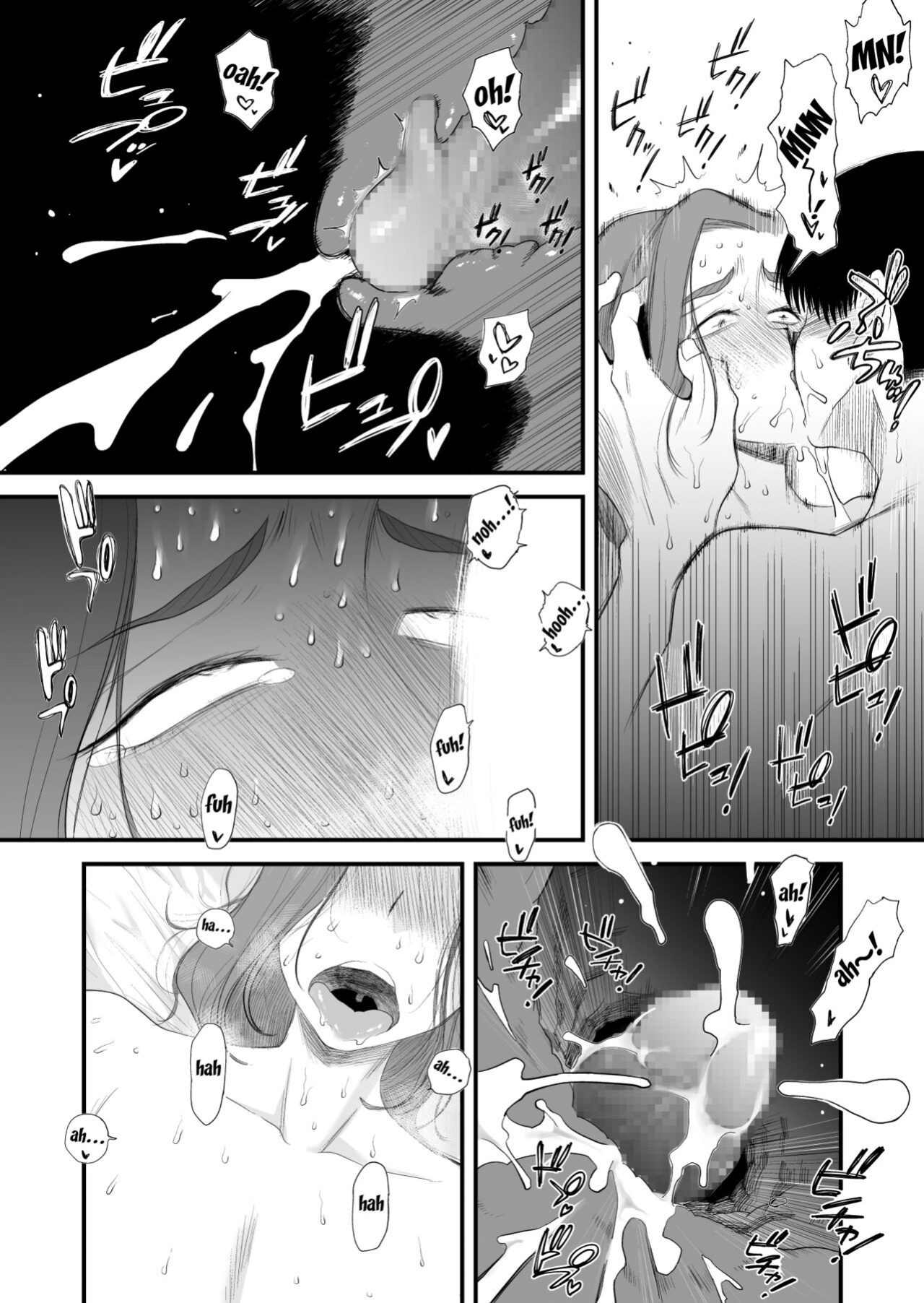 [Haitoku Sensei] Chichioya Kounin! Hasegawa-san Chi no Oyako Kankei ~Fuufu no Shinshitsu Nakadashi Hen~ [Fated Circle]