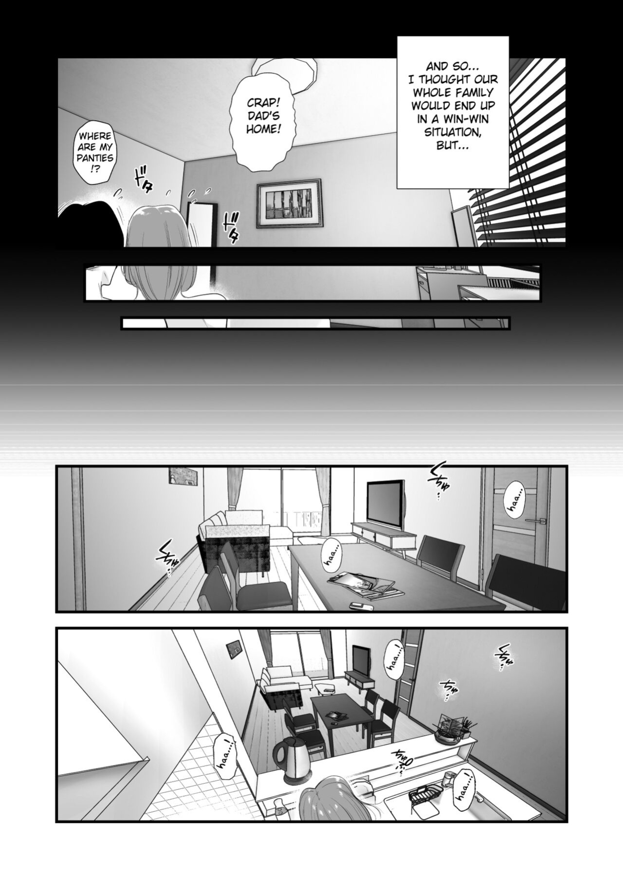 [Haitoku Sensei] Chichioya Kounin! Hasegawa-san Chi no Oyako Kankei ~Fuufu no Shinshitsu Nakadashi Hen~ [Fated Circle]
