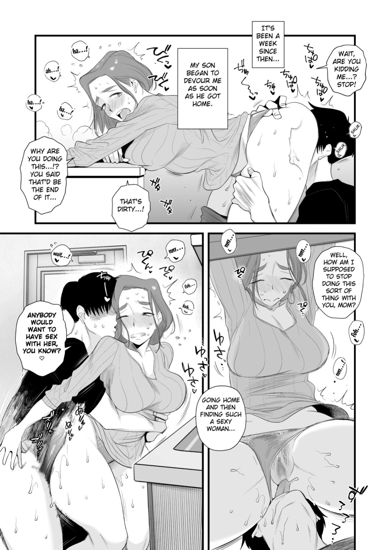 [Haitoku Sensei] Chichioya Kounin! Hasegawa-san Chi no Oyako Kankei ~Fuufu no Shinshitsu Nakadashi Hen~ [Fated Circle]