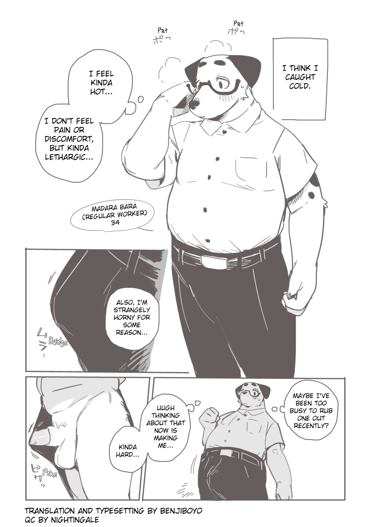 [TOTO] Iki Makuri Manga