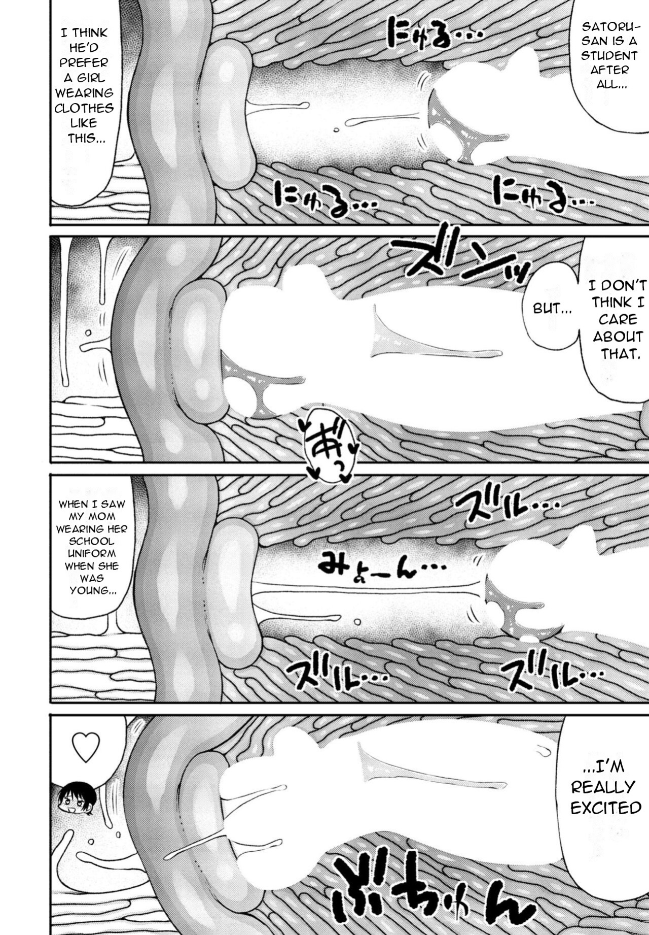 [Nagai kusa] Kyoiku Mama ni Yoru Seikyoiku no Jitsugi Jugyo [DarklordMTLs]