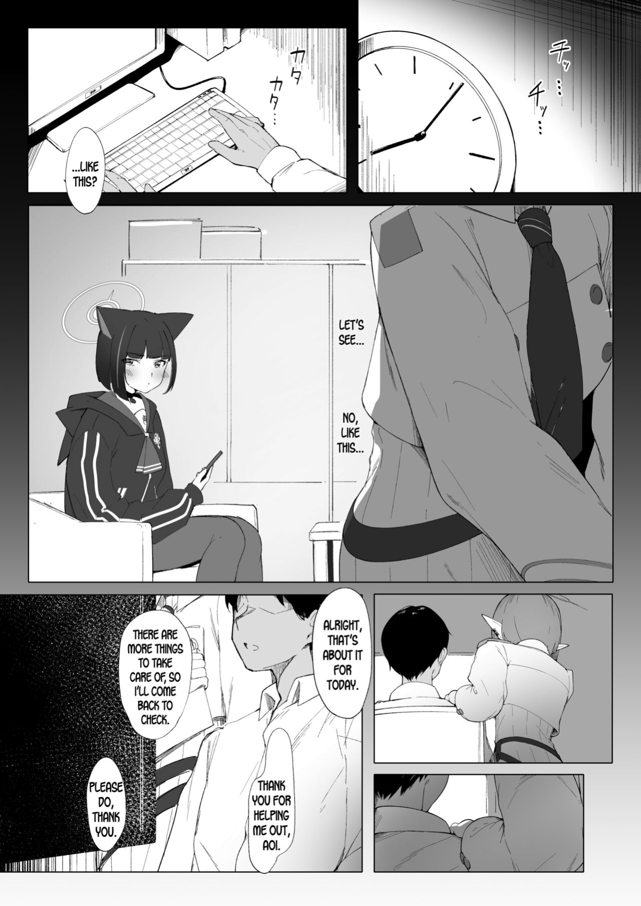 [Mannen Junyuuki] KAZUSAddiction II -Kyouyama Chuudoku- II (Blue Archive) [SDTLs]