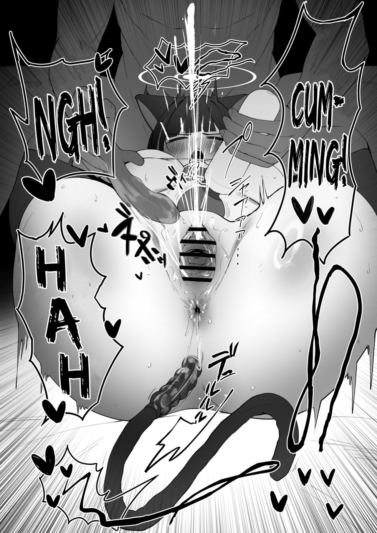 [Mannen Junyuuki] KAZUSAddiction II -Kyouyama Chuudoku- II (Blue Archive) [SDTLs]