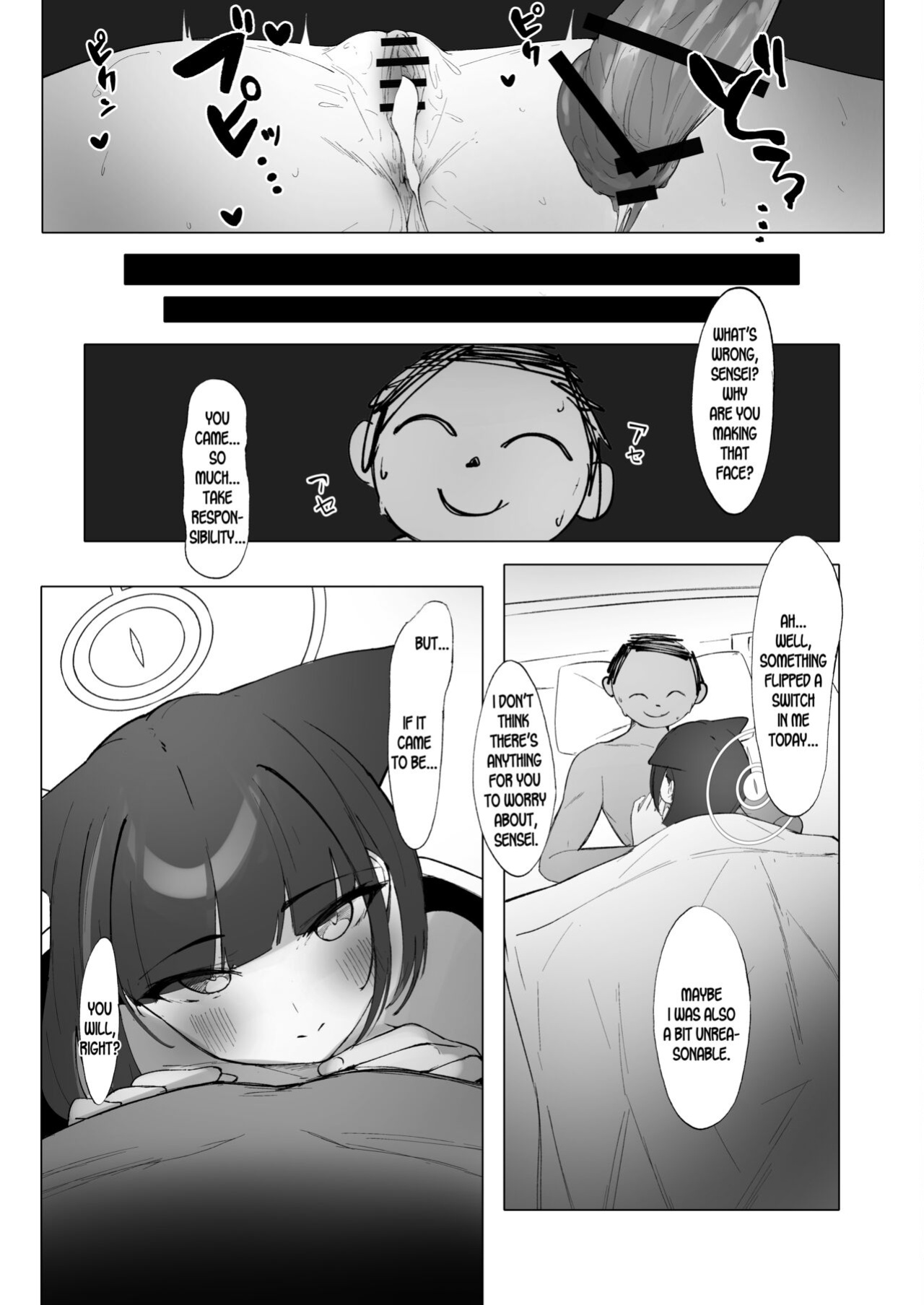 [Mannen Junyuuki] KAZUSAddiction II -Kyouyama Chuudoku- II (Blue Archive) [SDTLs]