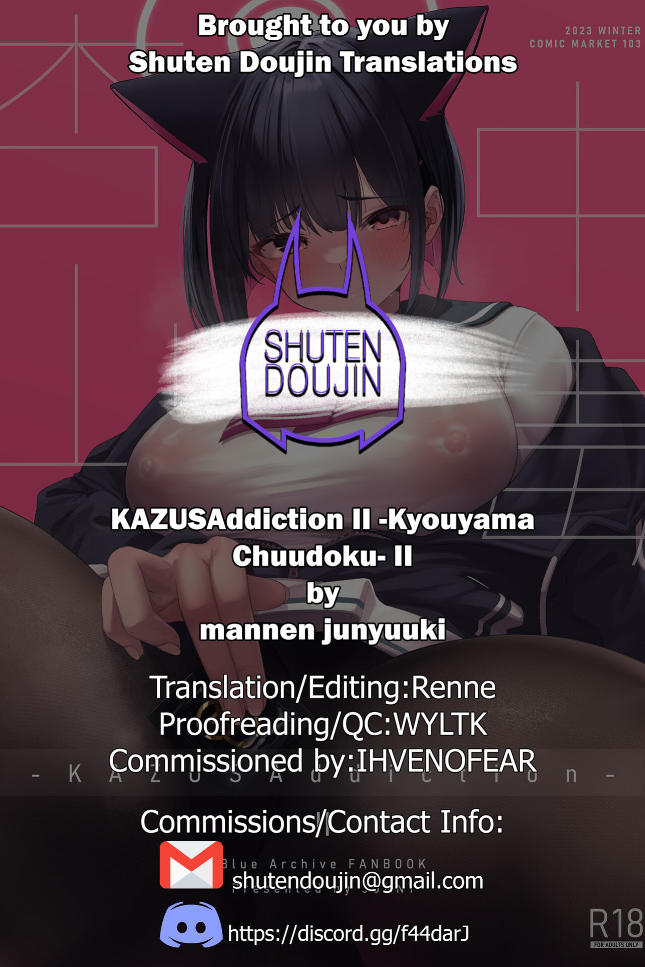 [Mannen Junyuuki] KAZUSAddiction II -Kyouyama Chuudoku- II (Blue Archive) [SDTLs]