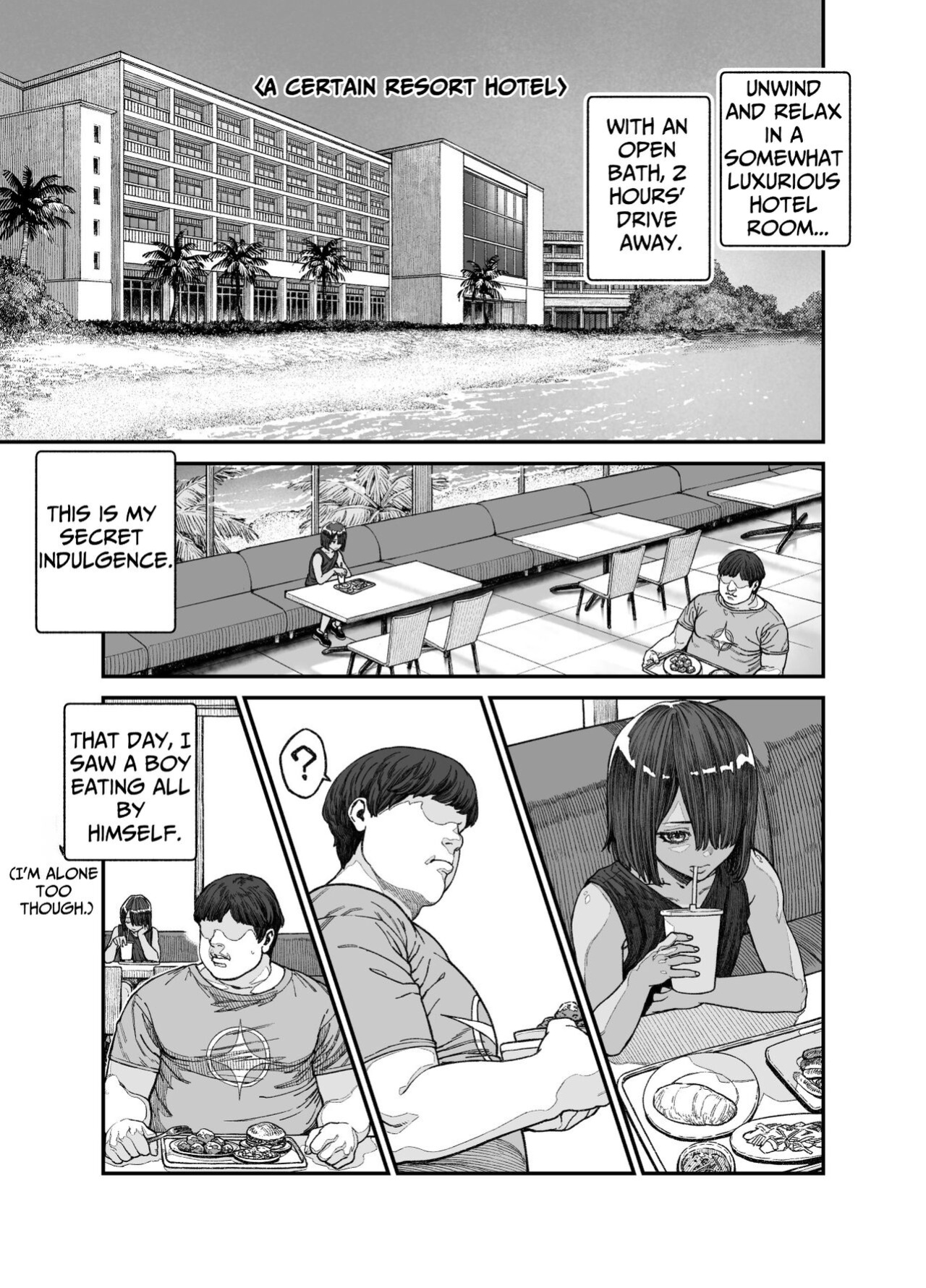 [Nyuu Koubou (pastime774)] Tabisaki de Nakayoku natta Ko ga Otoko to Omottetara Onnanoko datta Ken!! EX | At Your Vacation Destination, You Thought You'd Befriended A Guy, But She Was Actually A Girl!! EX [sugarice]