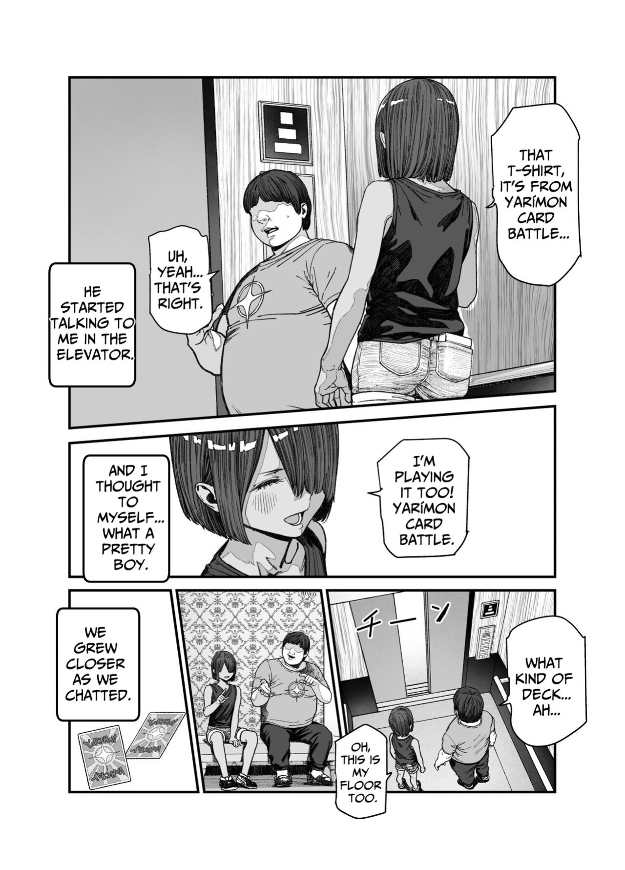 [Nyuu Koubou (pastime774)] Tabisaki de Nakayoku natta Ko ga Otoko to Omottetara Onnanoko datta Ken!! EX | At Your Vacation Destination, You Thought You'd Befriended A Guy, But She Was Actually A Girl!! EX [sugarice]