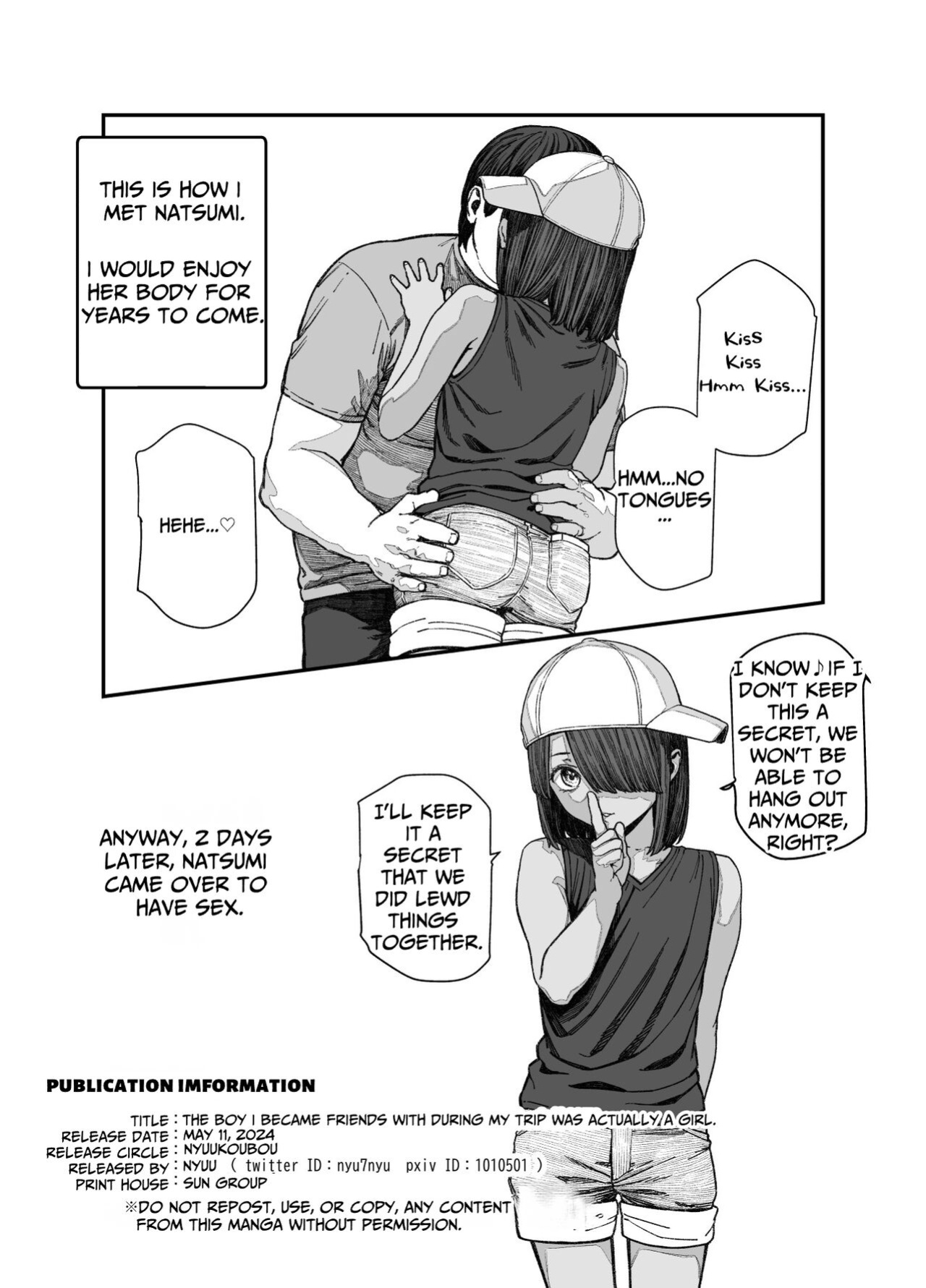 [Nyuu Koubou (pastime774)] Tabisaki de Nakayoku natta Ko ga Otoko to Omottetara Onnanoko datta Ken!! EX | At Your Vacation Destination, You Thought You'd Befriended A Guy, But She Was Actually A Girl!! EX [sugarice]