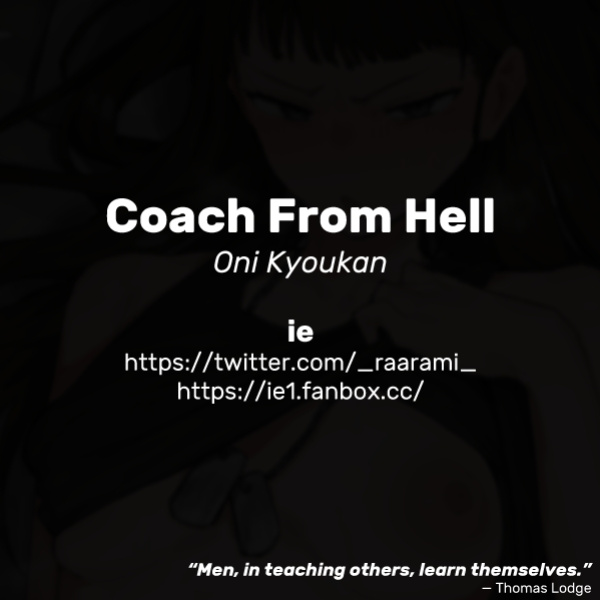 [ie] Oni Kyoukan | Coach From Hell
