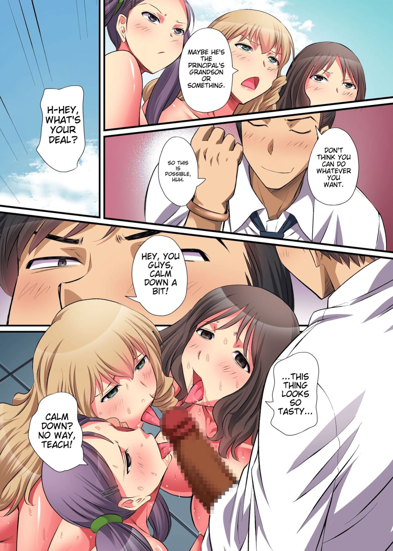 [NCP] [ENG MTL] Life as Hypnotist Teacher ~ Cum in Any Student You Want ~