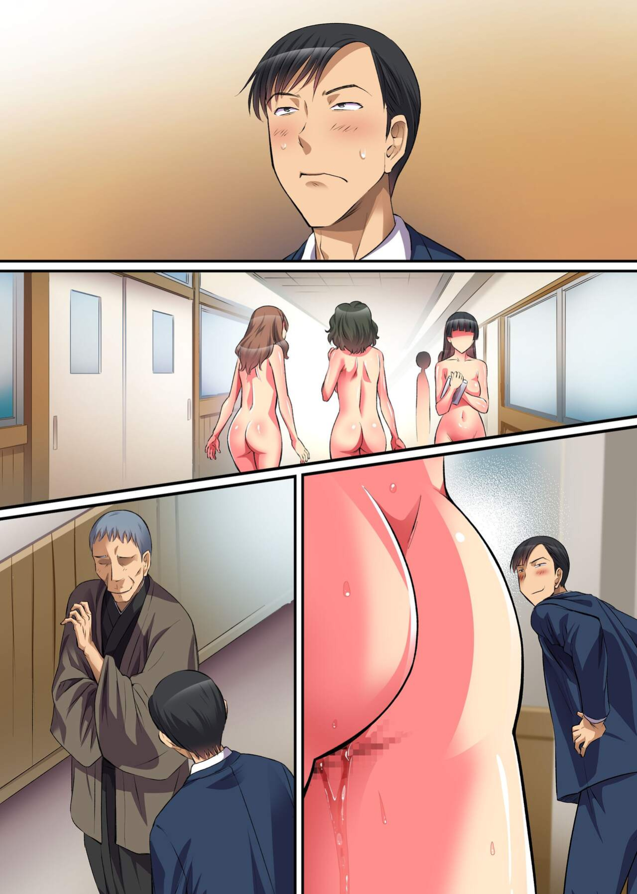 [NCP] [ENG MTL] Life as Hypnotist Teacher ~ Cum in Any Student You Want ~