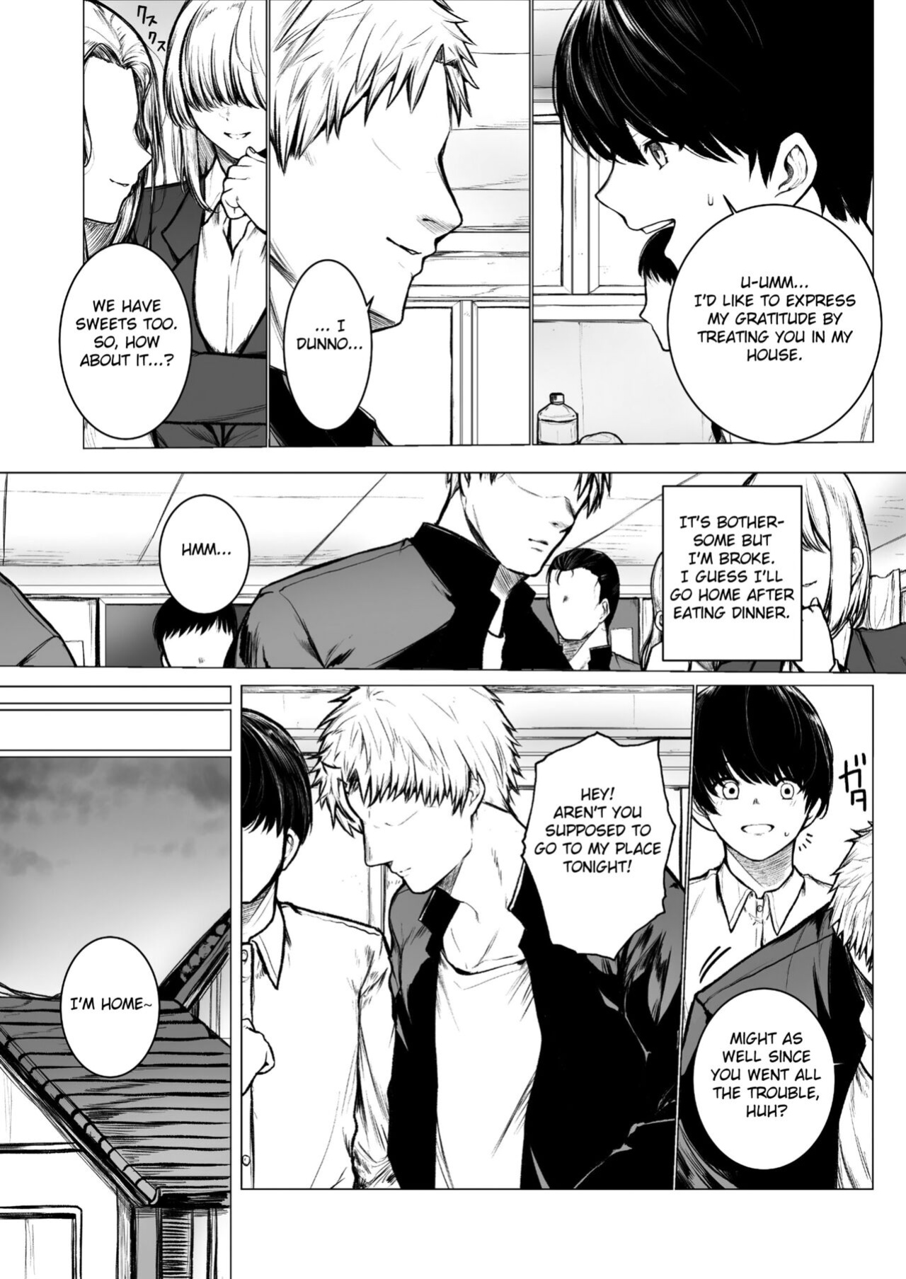[Doushoku (Jury)] InCha-kun no Hahaoya wa Ore Senyou Onaho [Fated Circle]