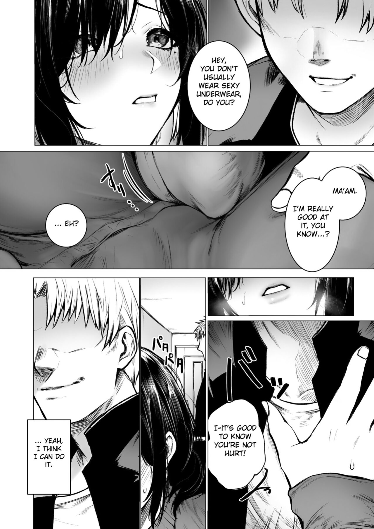 [Doushoku (Jury)] InCha-kun no Hahaoya wa Ore Senyou Onaho [Fated Circle]