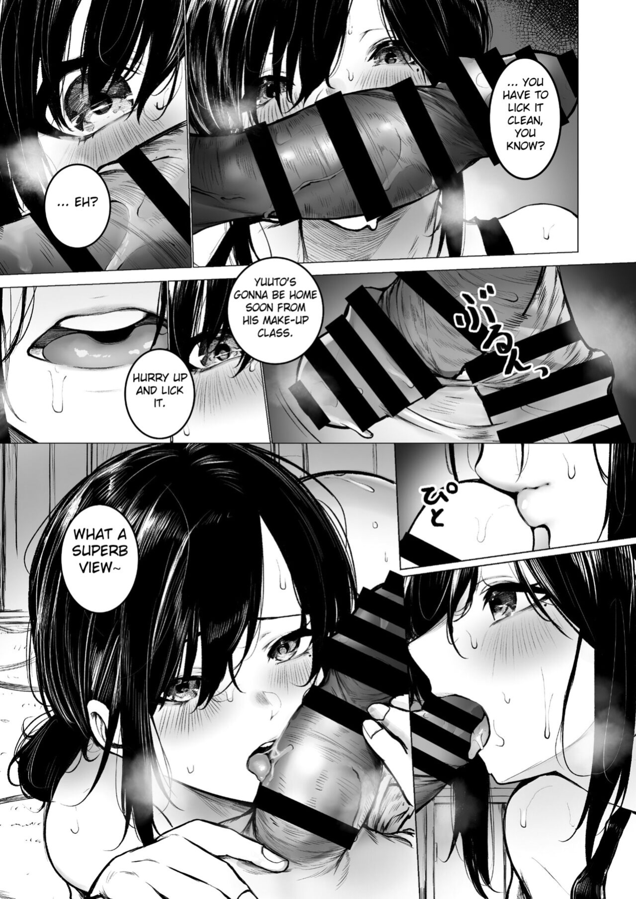 [Doushoku (Jury)] InCha-kun no Hahaoya wa Ore Senyou Onaho [Fated Circle]