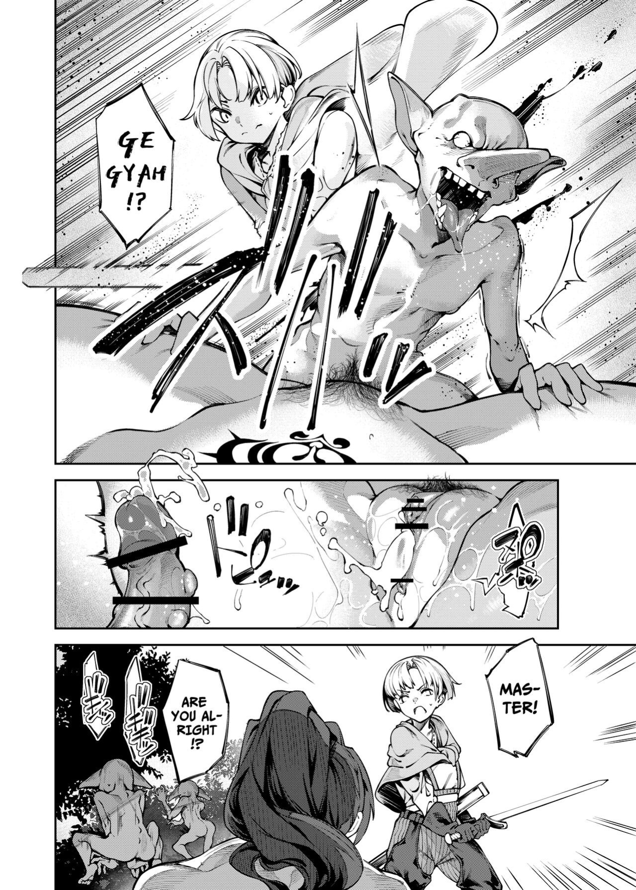 [I'm moralist (Yanagihara Mitsuki, iapoc)] Inmon Jakutai Joshishou ni Wakarase Ecchisuru Manga | A Manga where a Lewd Crest has weakened my Master [ApricotJam]