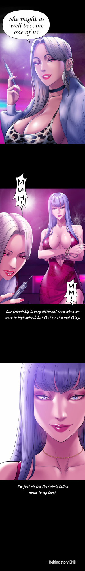 [Dr. Stein] Smoking Hypnosis Behind Story 6