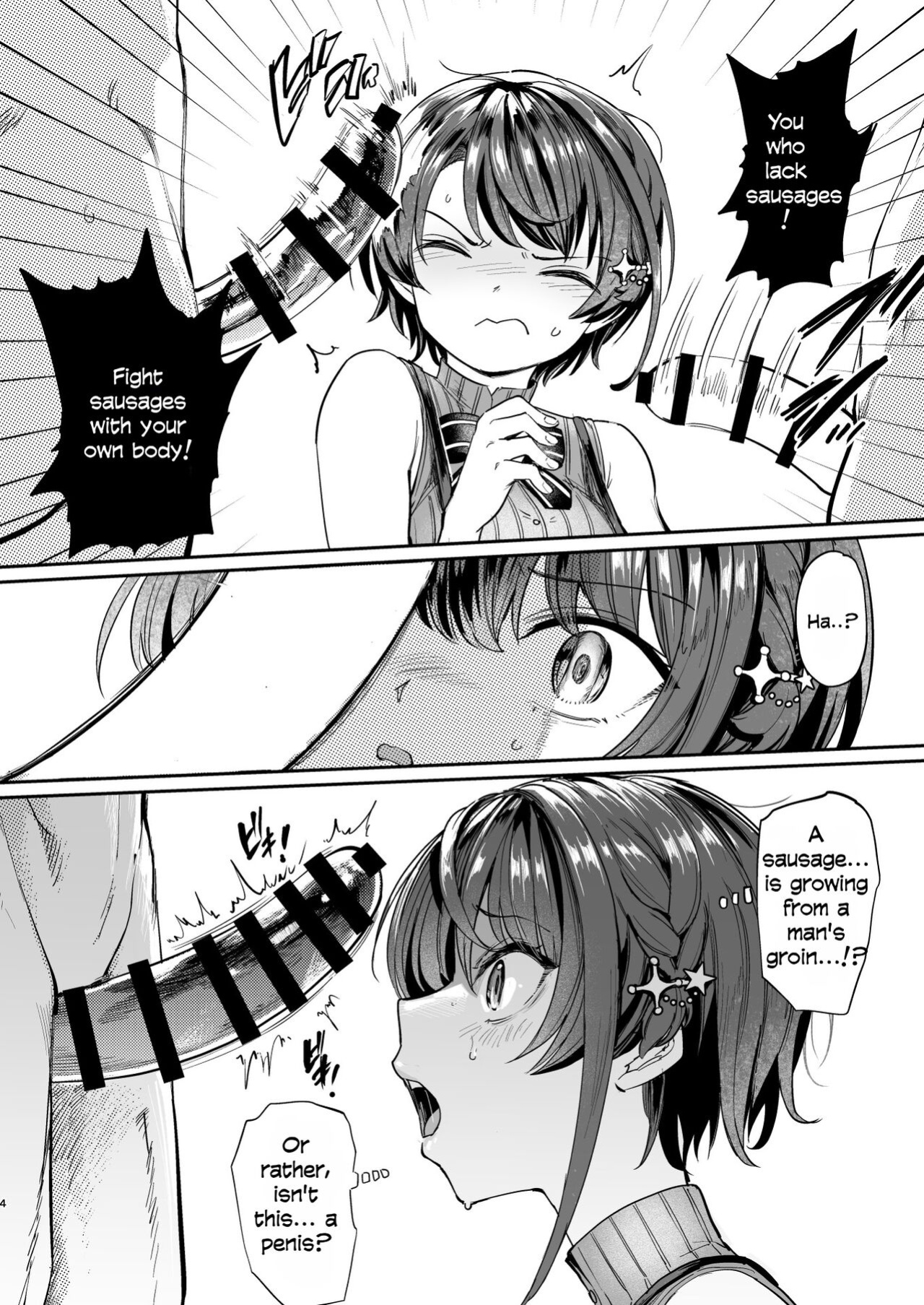 [Yakitate Jamaica (Aomushi)] Sausage Ankoku Makai (Oozora Subaru)