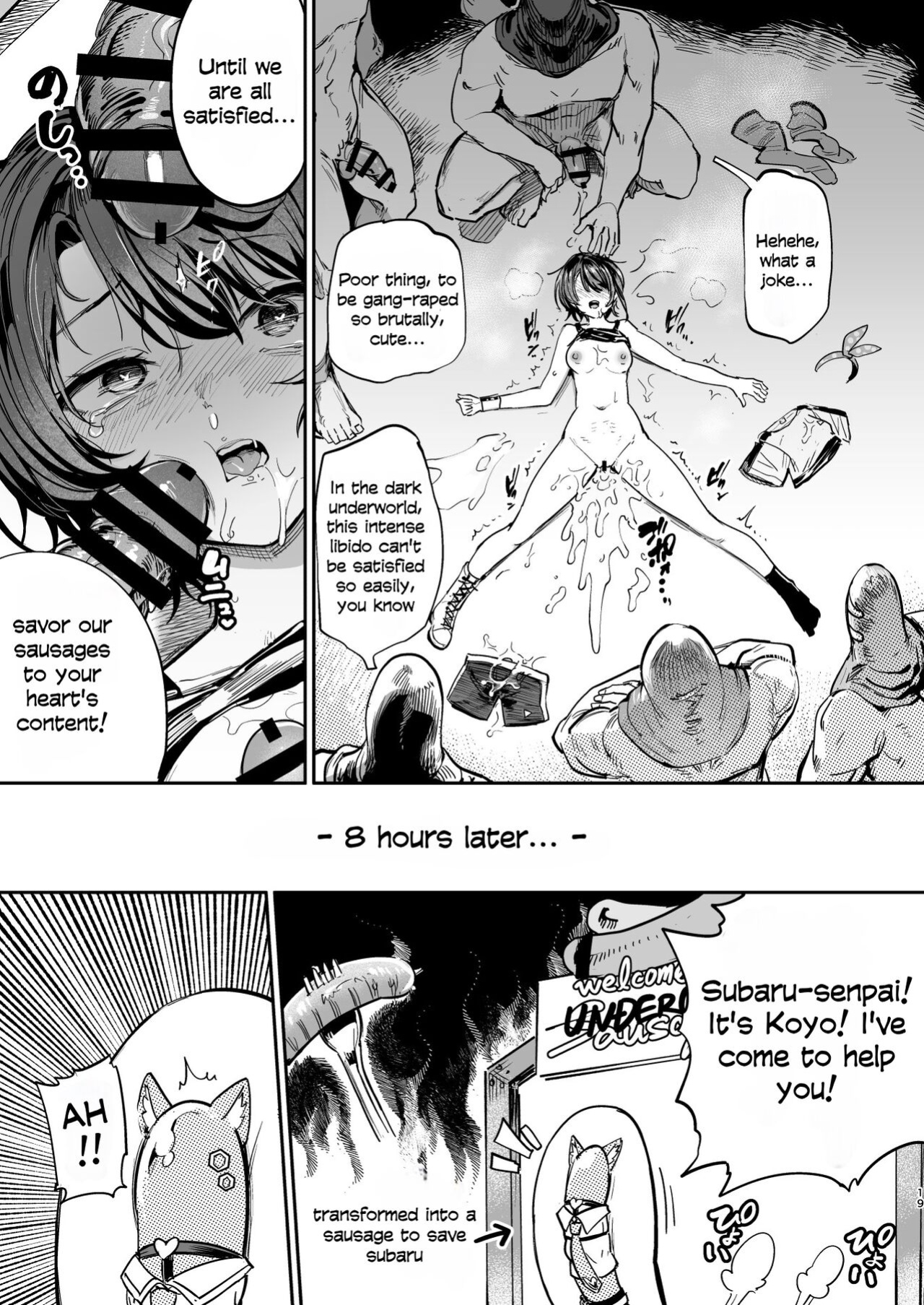 [Yakitate Jamaica (Aomushi)] Sausage Ankoku Makai (Oozora Subaru)