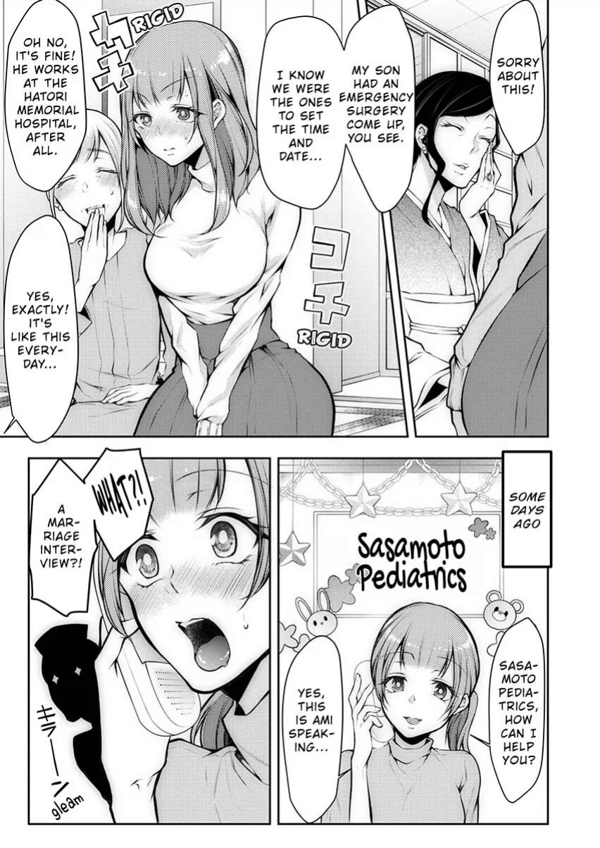 [Kuroseimu] "Shinsatsuchuu ni Iccha Dame...!" Gifu ni Oku made ne Ttori Mirarete 1 | I Shouldn't Cum At The Doctor's! My Father-In-Law Explores The Deepest Part Of Me 1