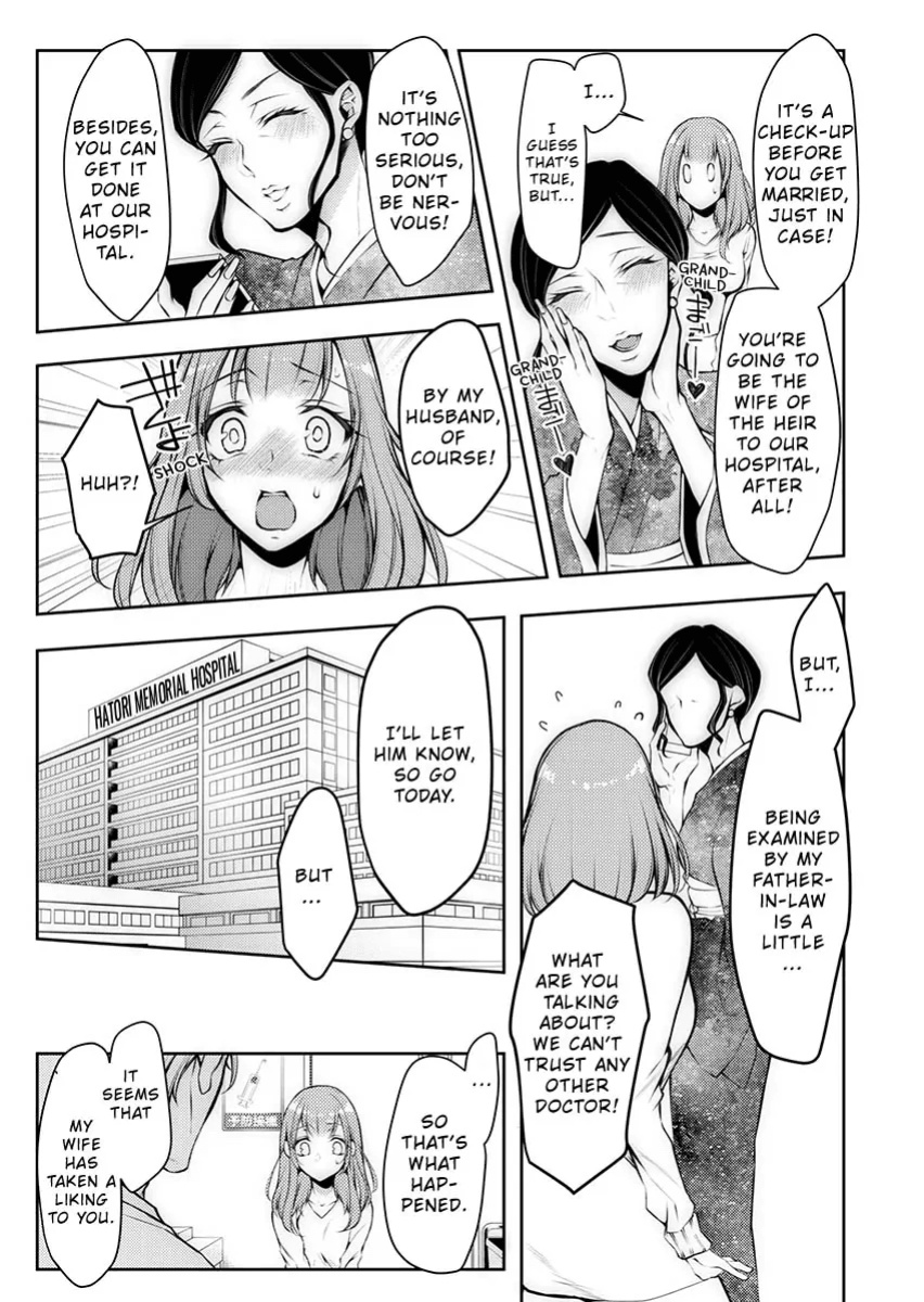 [Kuroseimu] "Shinsatsuchuu ni Iccha Dame...!" Gifu ni Oku made ne Ttori Mirarete 1 | I Shouldn't Cum At The Doctor's! My Father-In-Law Explores The Deepest Part Of Me 1